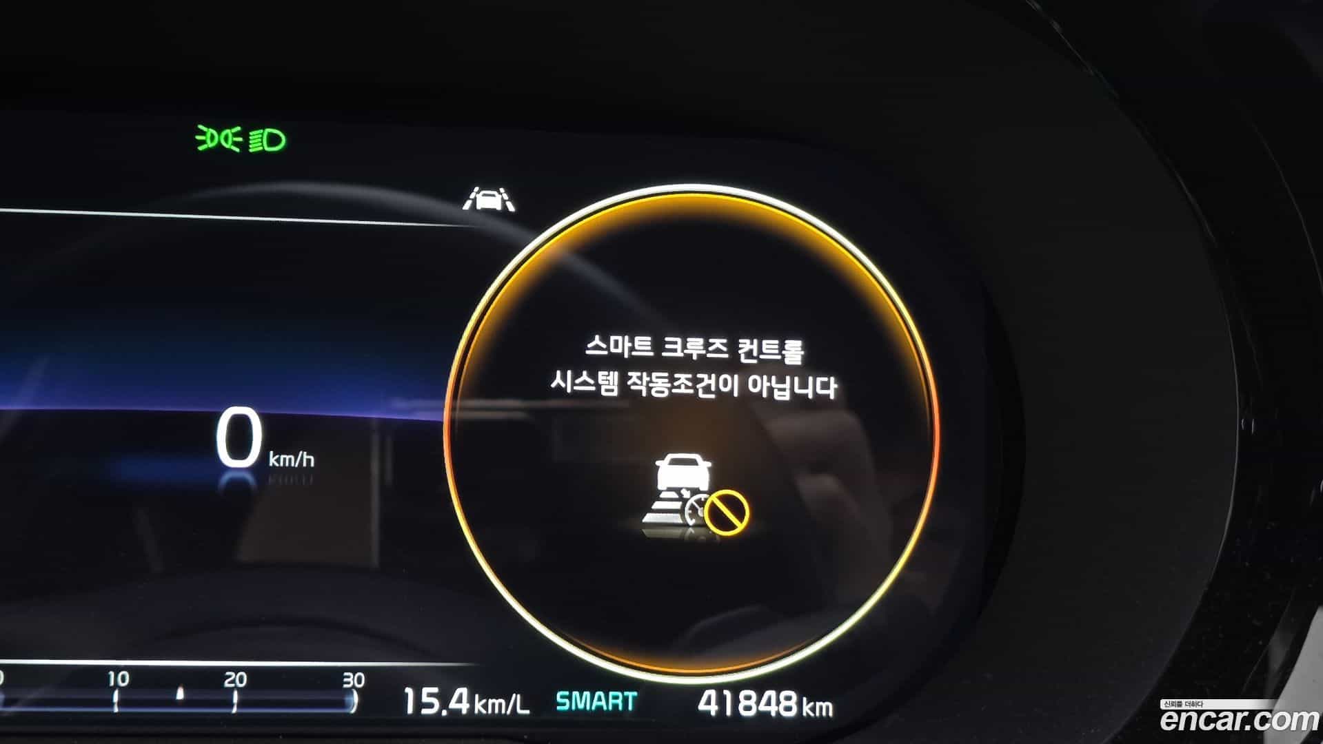 K5 Kia 2021.10-OPTION-021