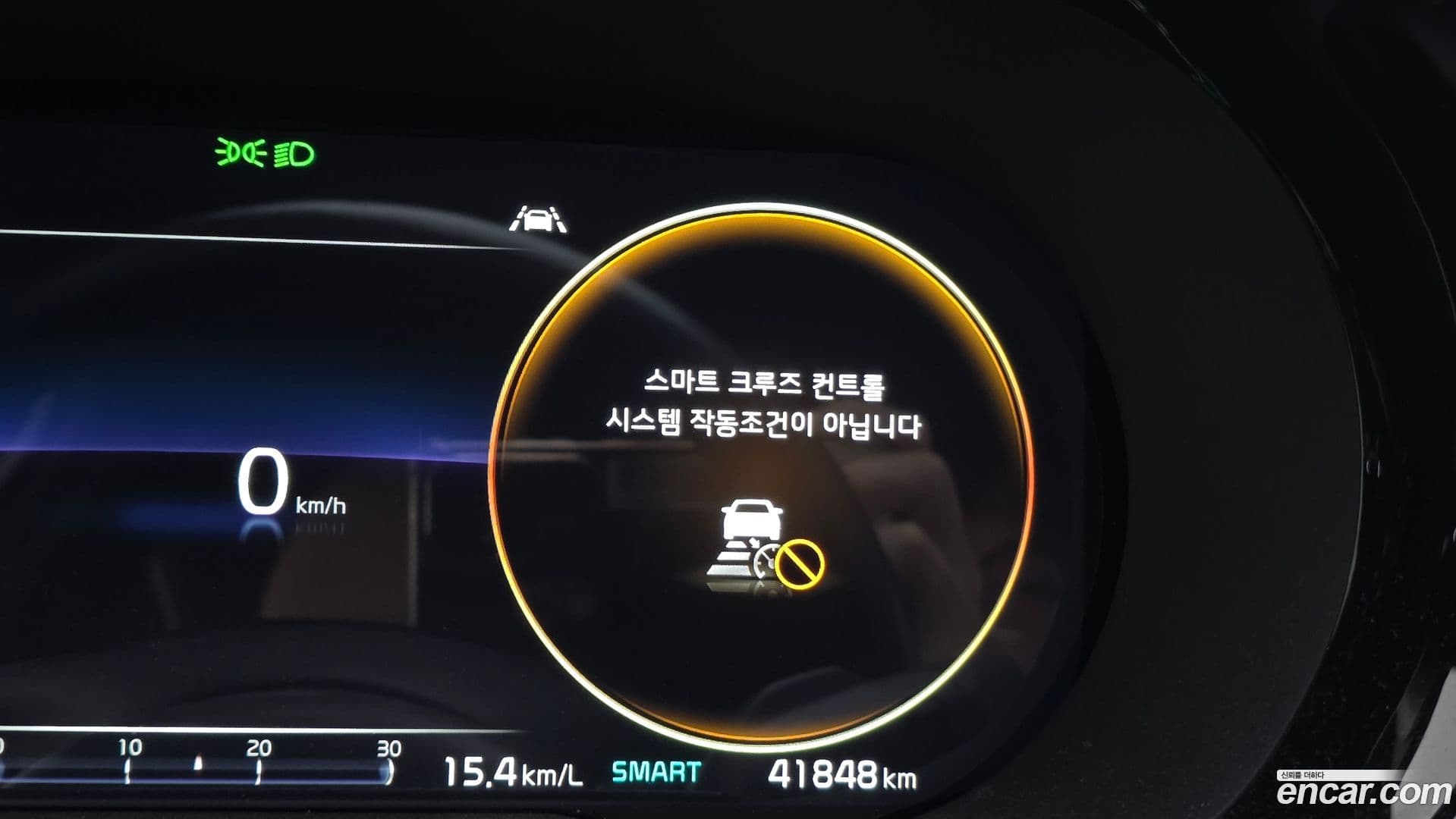 Main__Slider__Photo:K5 Kia 2021.10-16