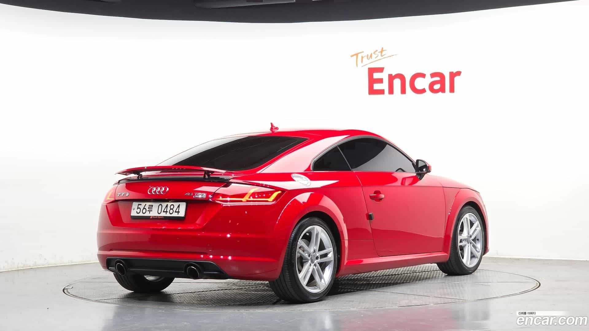 TT Audi 2015.10-OUTER-002