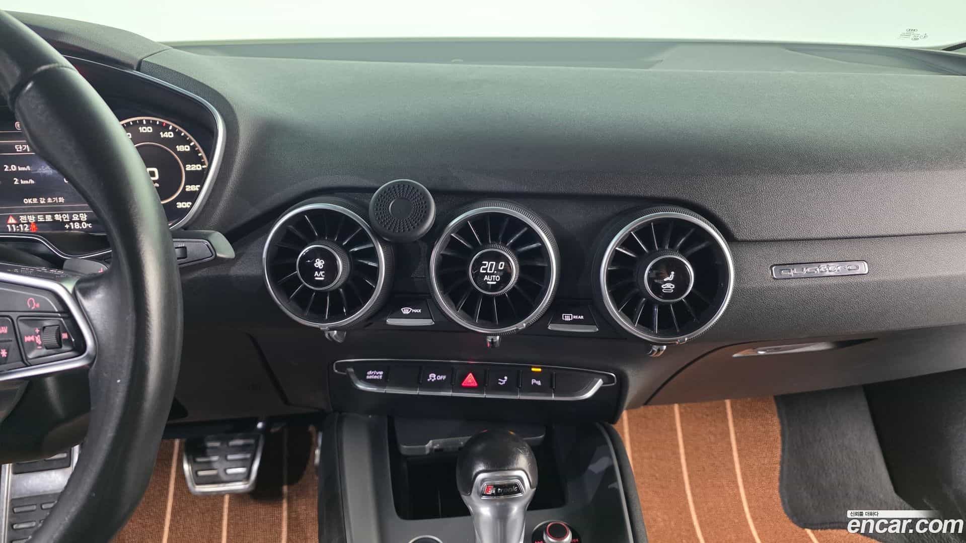 TT Audi 2015.10-OPTION-018