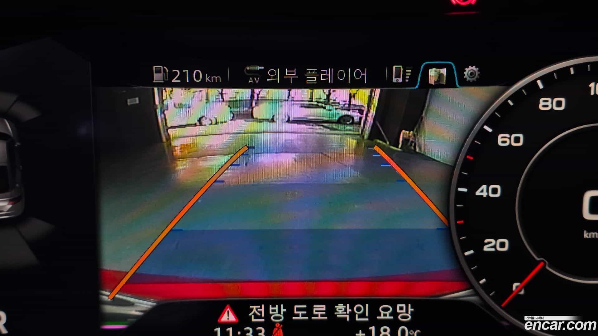 TT Audi 2015.10-OPTION-020