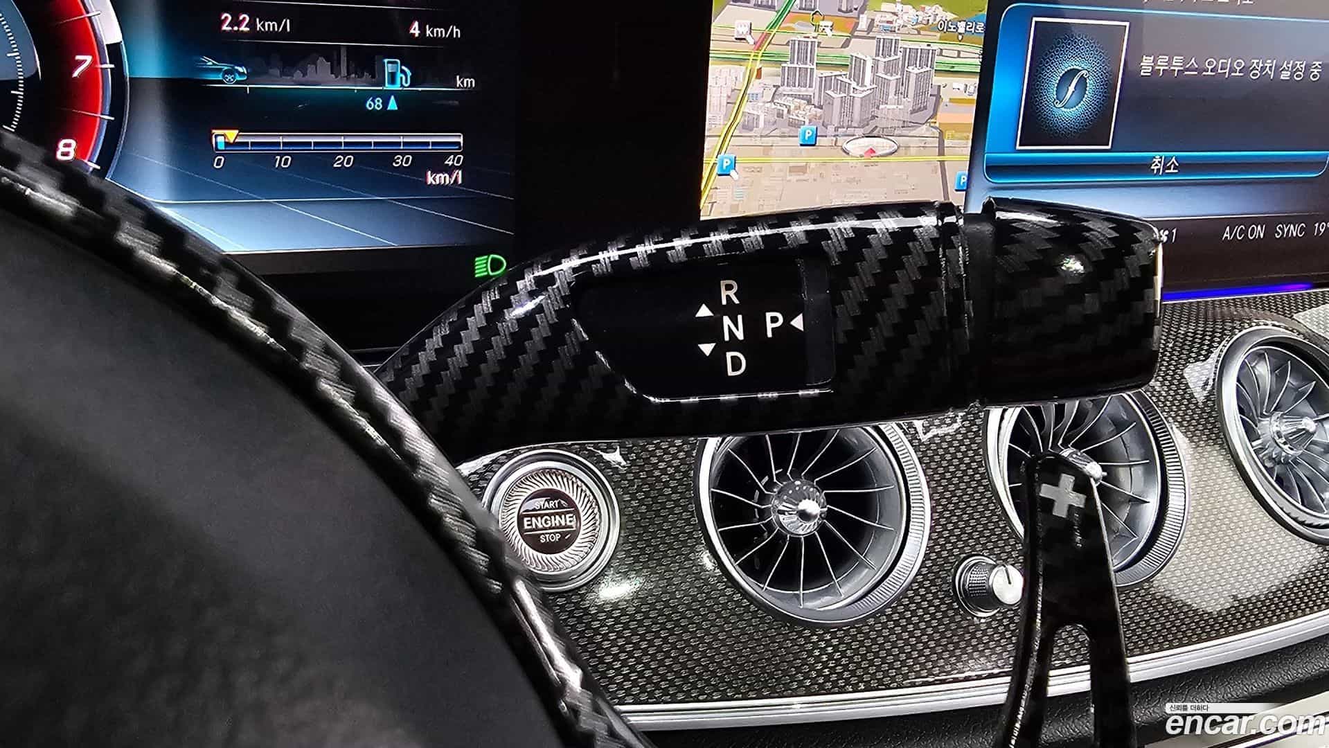 E-Class Mercedes-Benz 2020.3-INNER-009