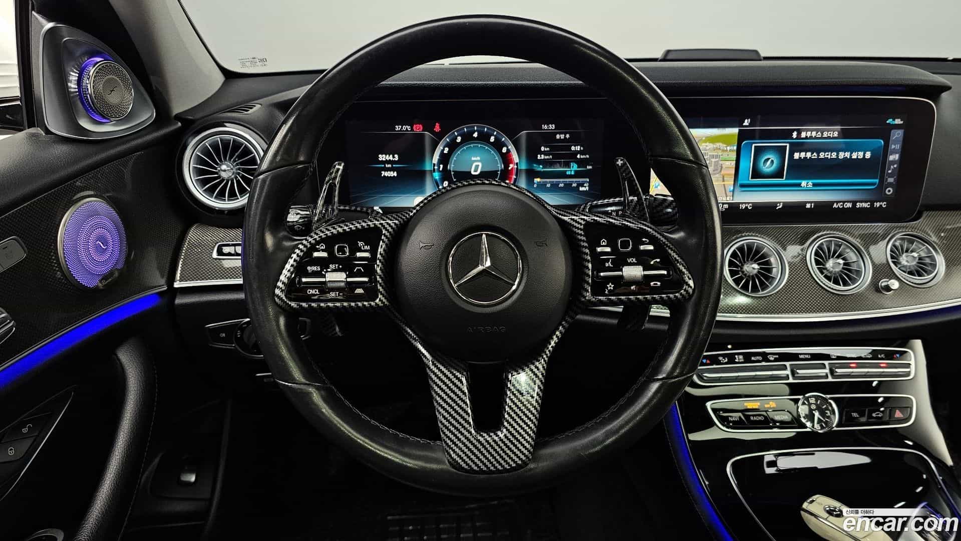 E-Class Mercedes-Benz 2020.3-OPTION-017