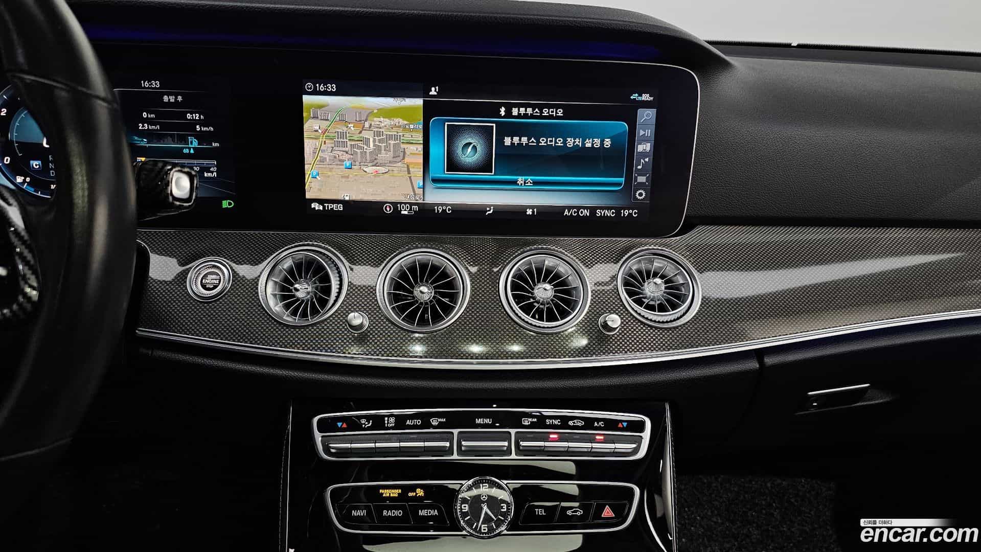 E-Class Mercedes-Benz 2020.3-OPTION-019