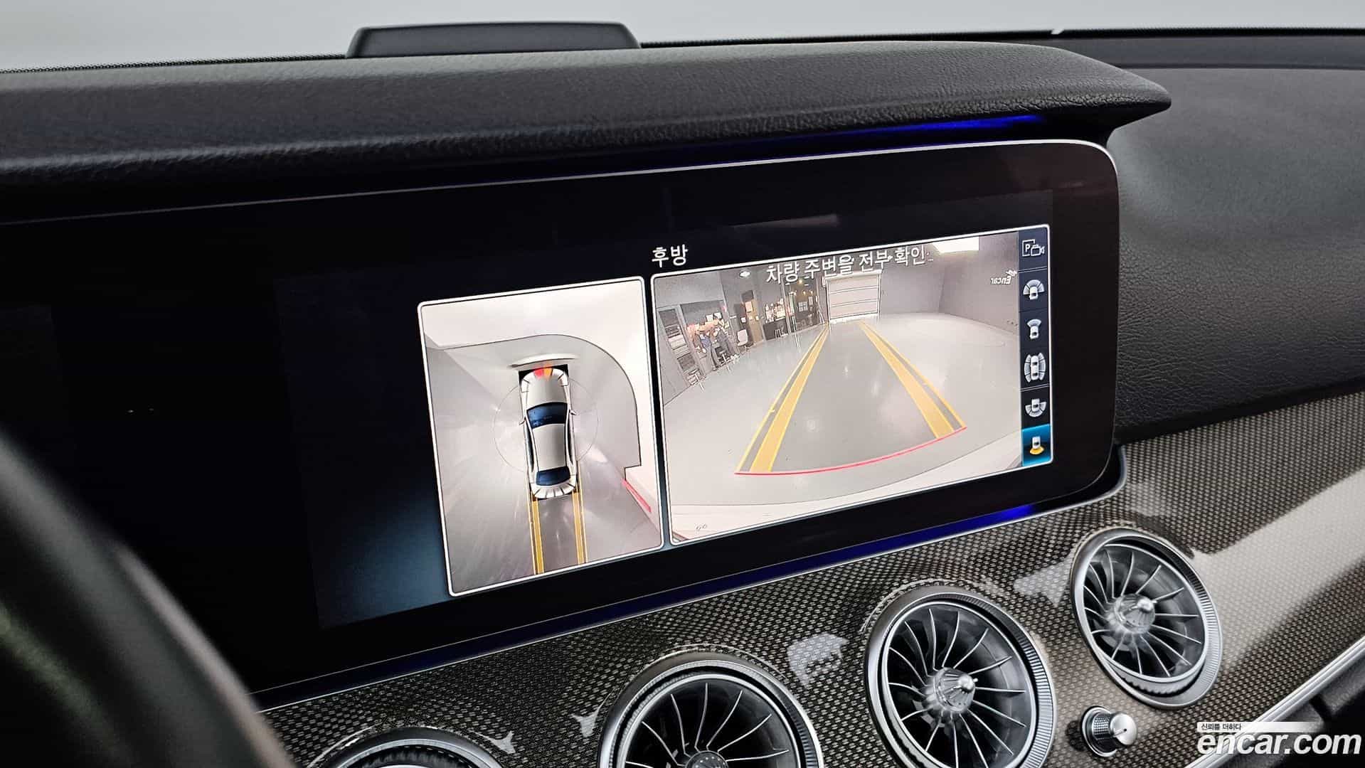 E-Class Mercedes-Benz 2020.3-OPTION-020