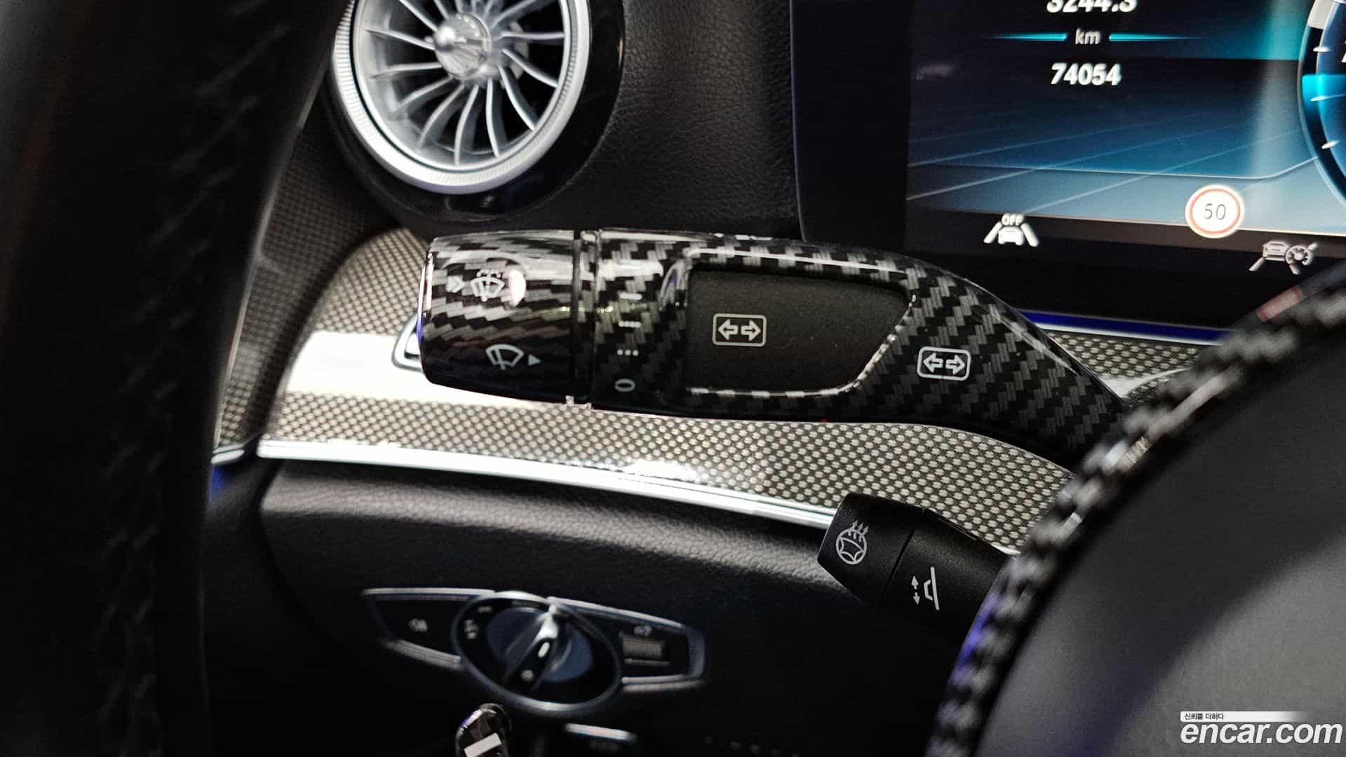 E-Class Mercedes-Benz 2020.3-OPTION-042