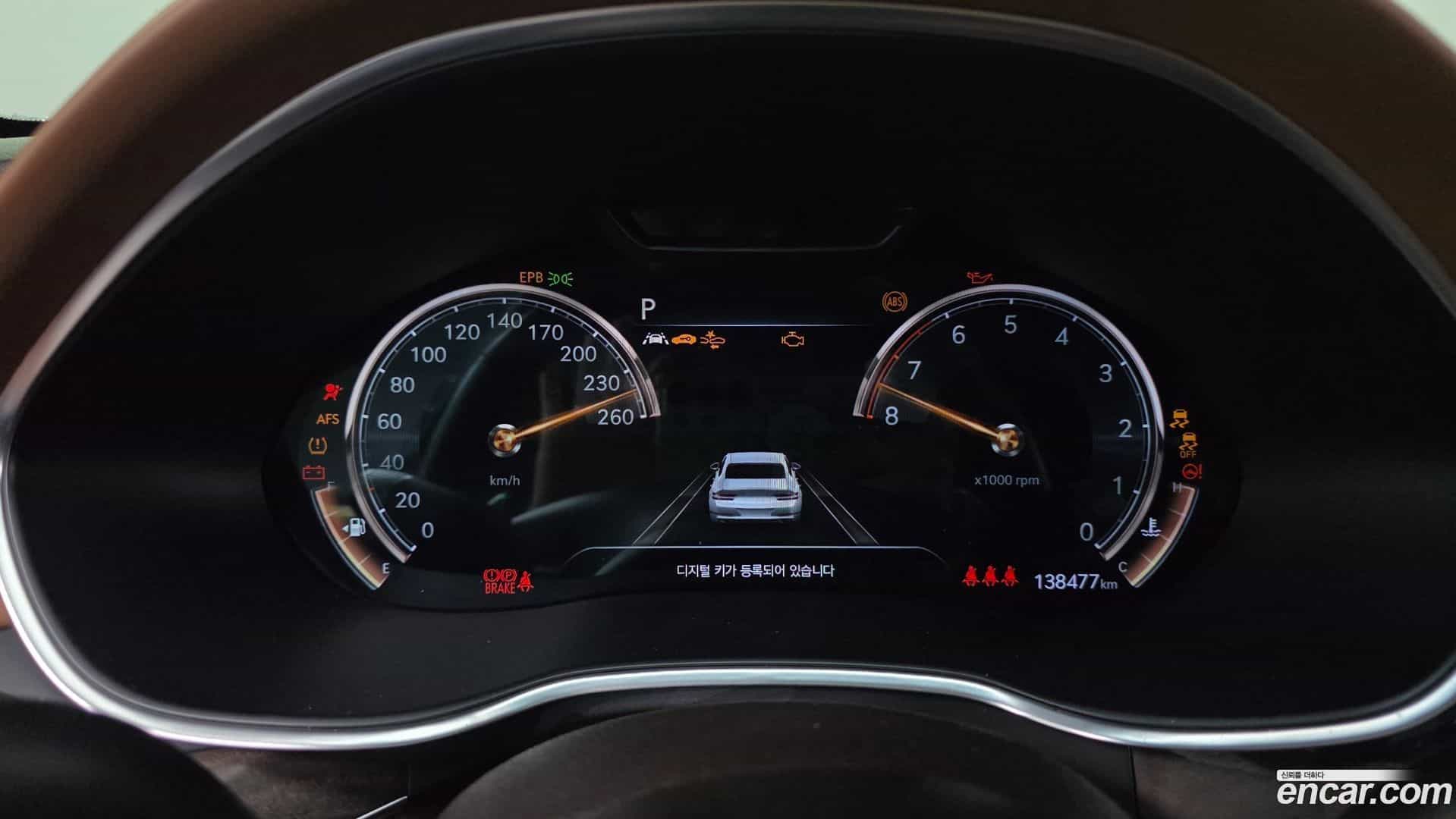 G80 Genesis 2021.2-INNER-008