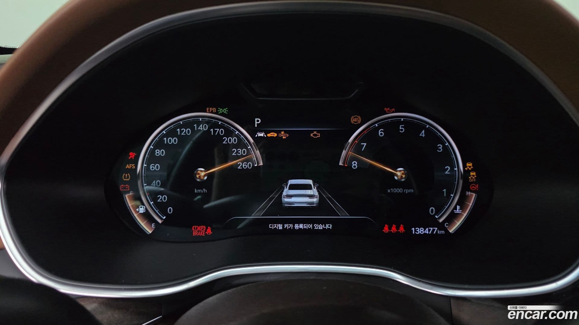 Main__Slider__Photo:G80 Genesis 2021.2-7