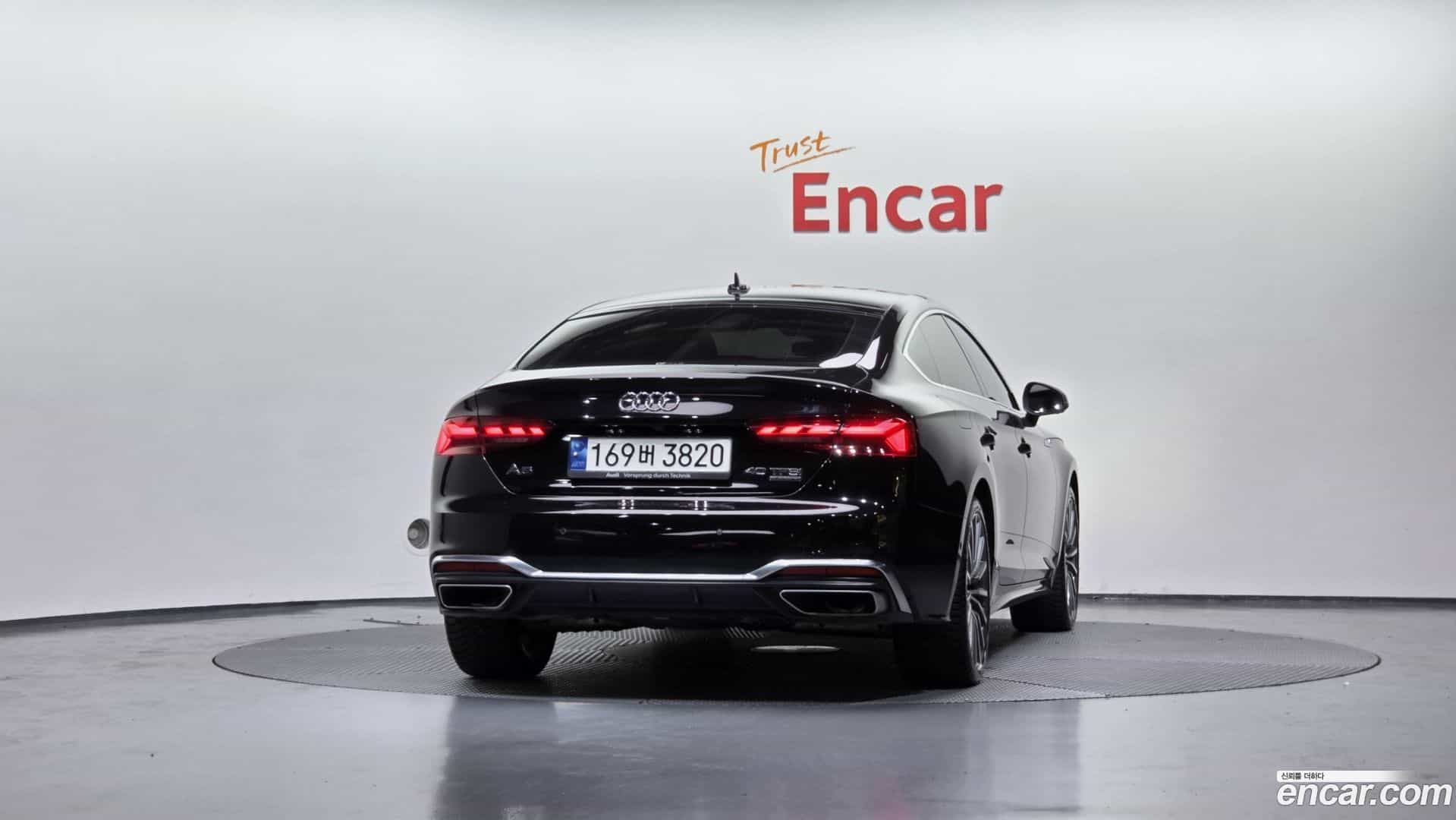 A5 Audi 2023.2-OUTER-004