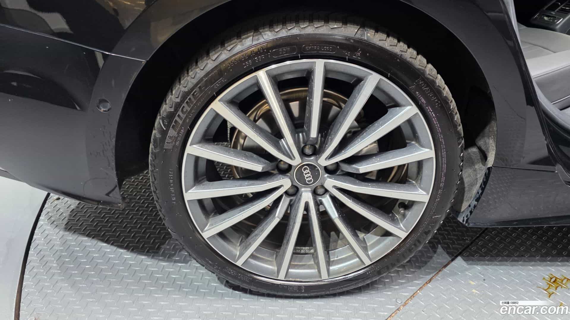 A5 Audi 2023.2-OUTER-005