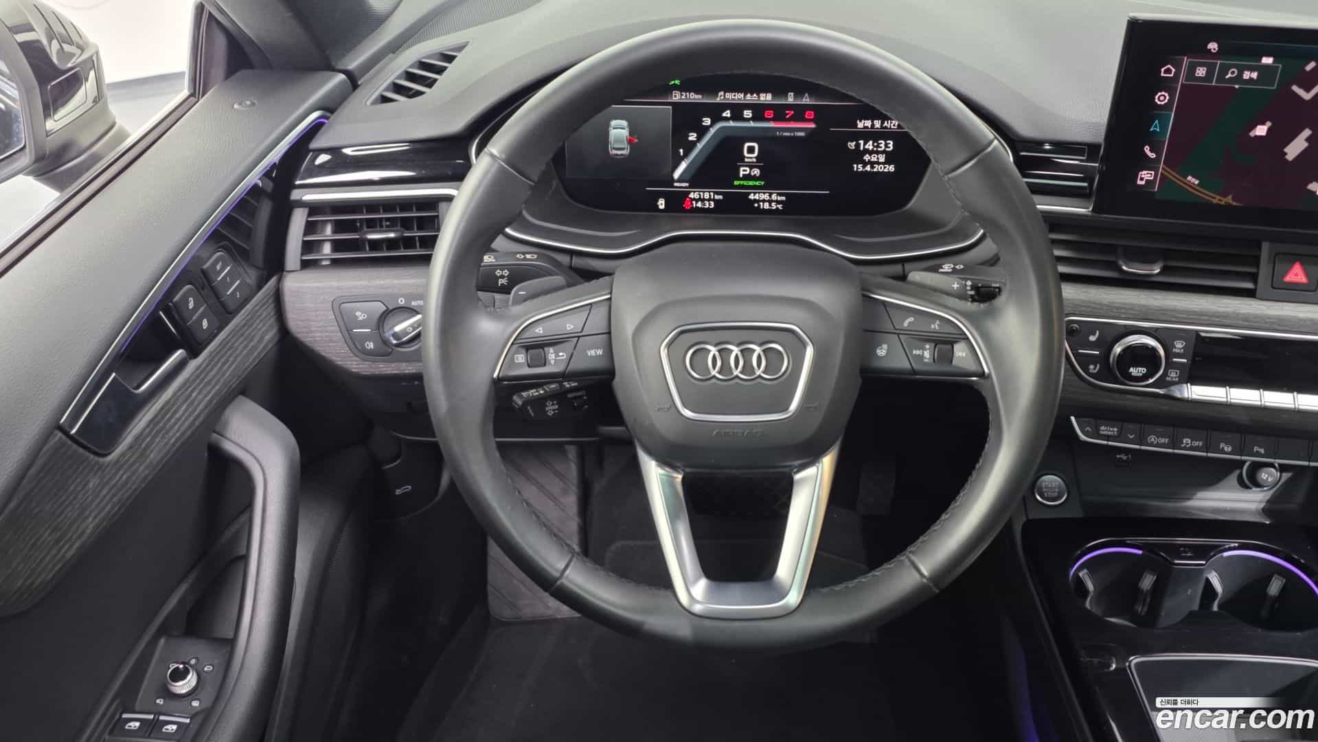 A5 Audi 2023.2-OPTION-017