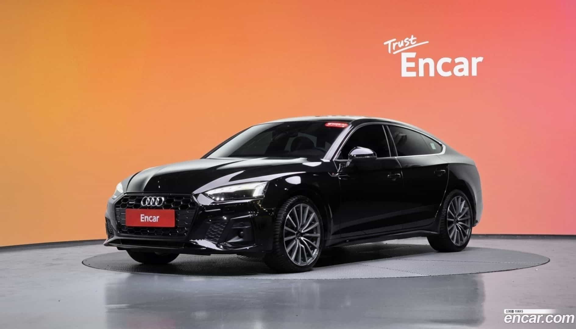A5 Audi 2023.2-DIAG2-001