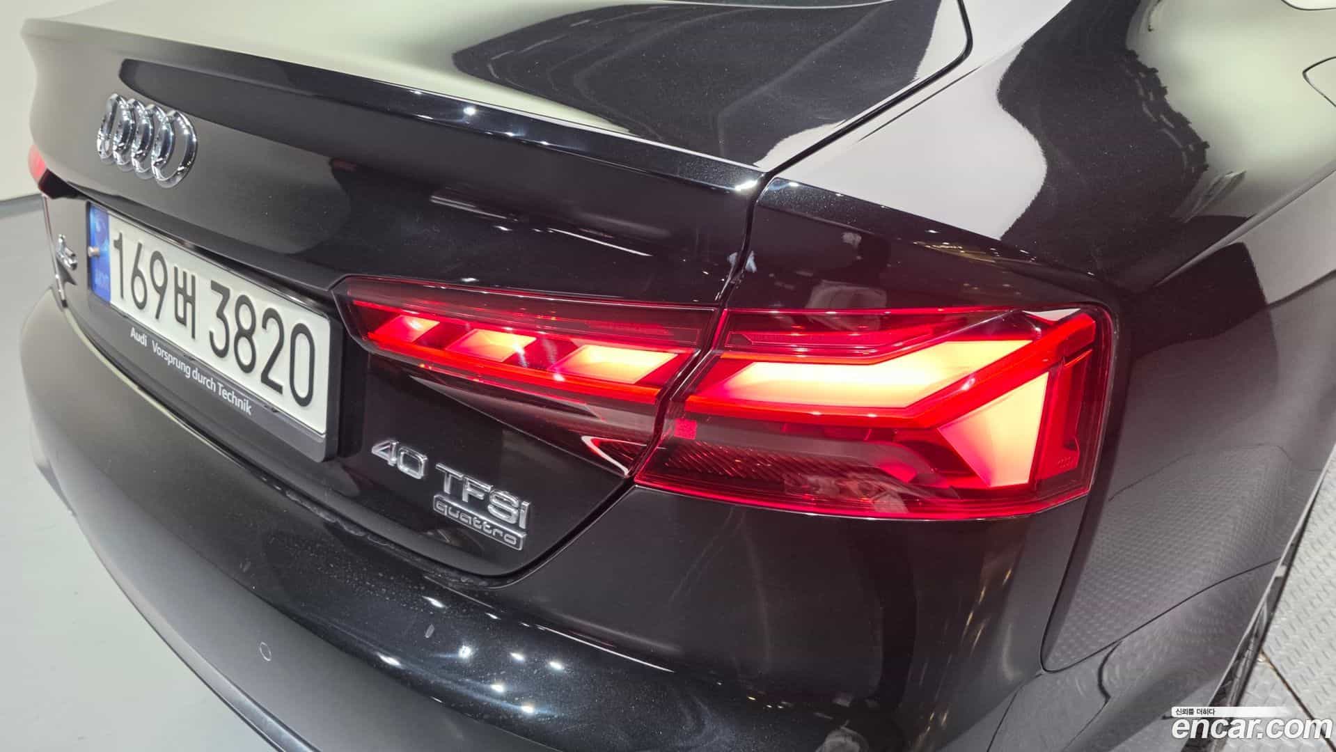 A5 Audi 2023.2-OUTER-033