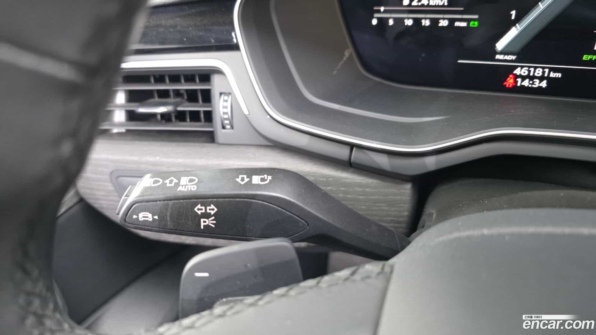 A5 Audi 2023.2-OPTION-048