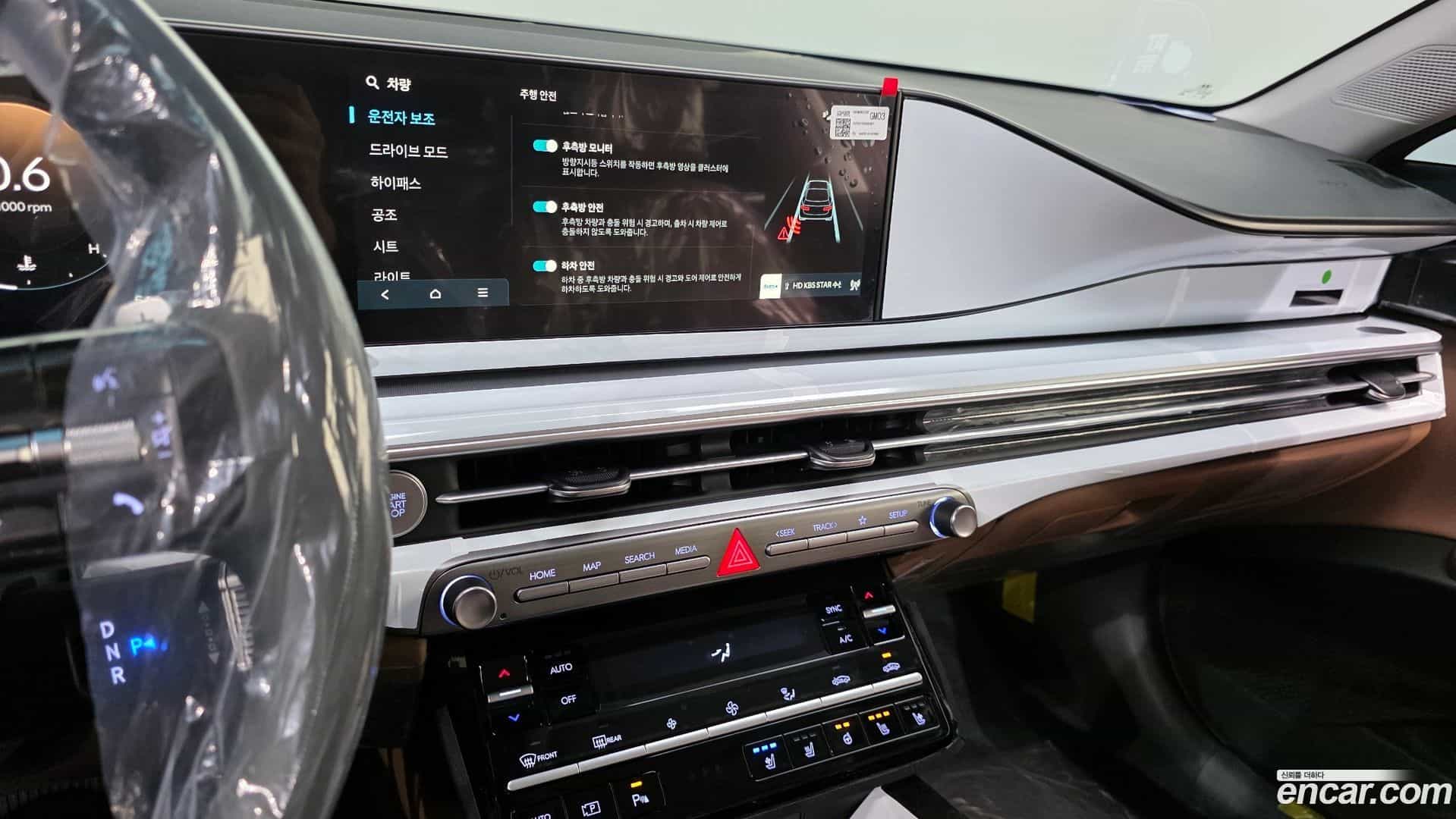Grandeur Hyundai 2026.2-OPTION-018