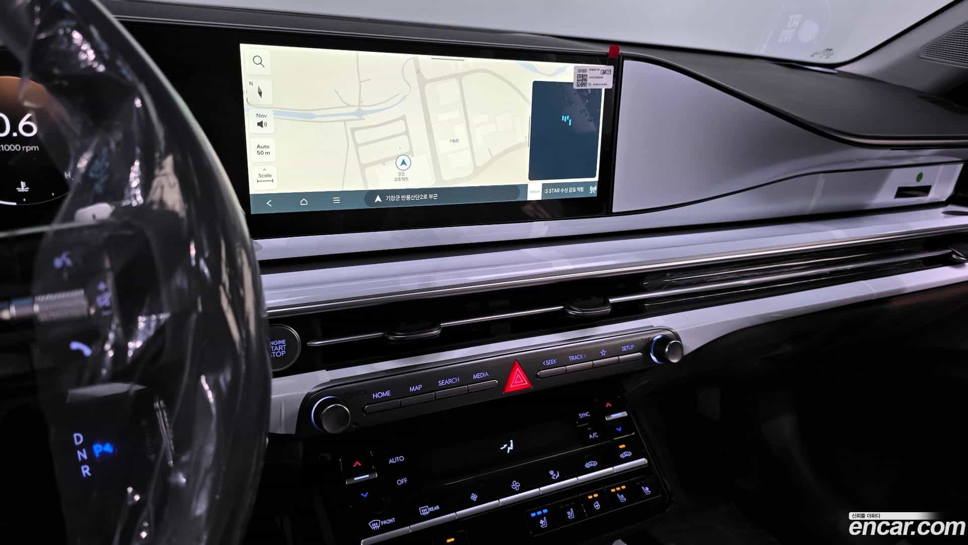 Grandeur Hyundai 2026.2-OPTION-043