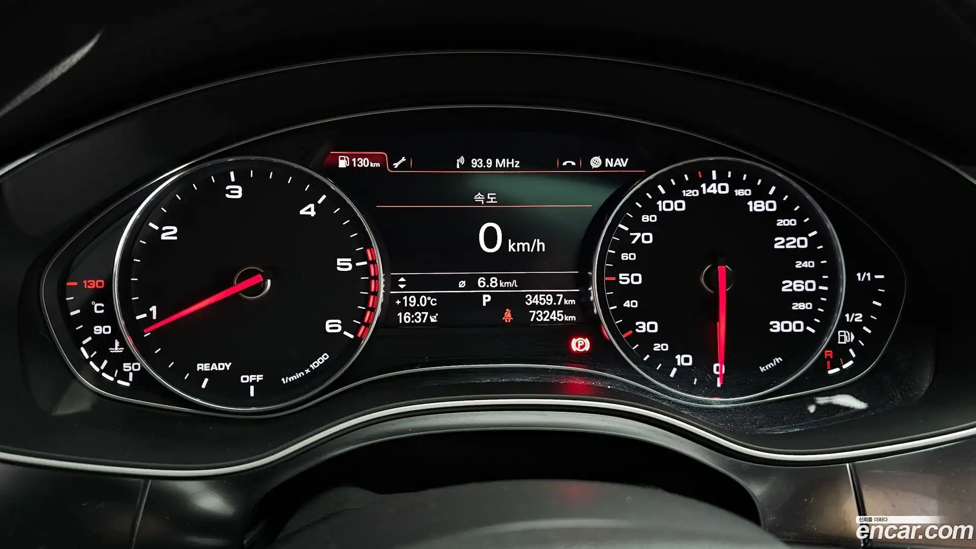 A6 Audi 2018.4-INNER-008