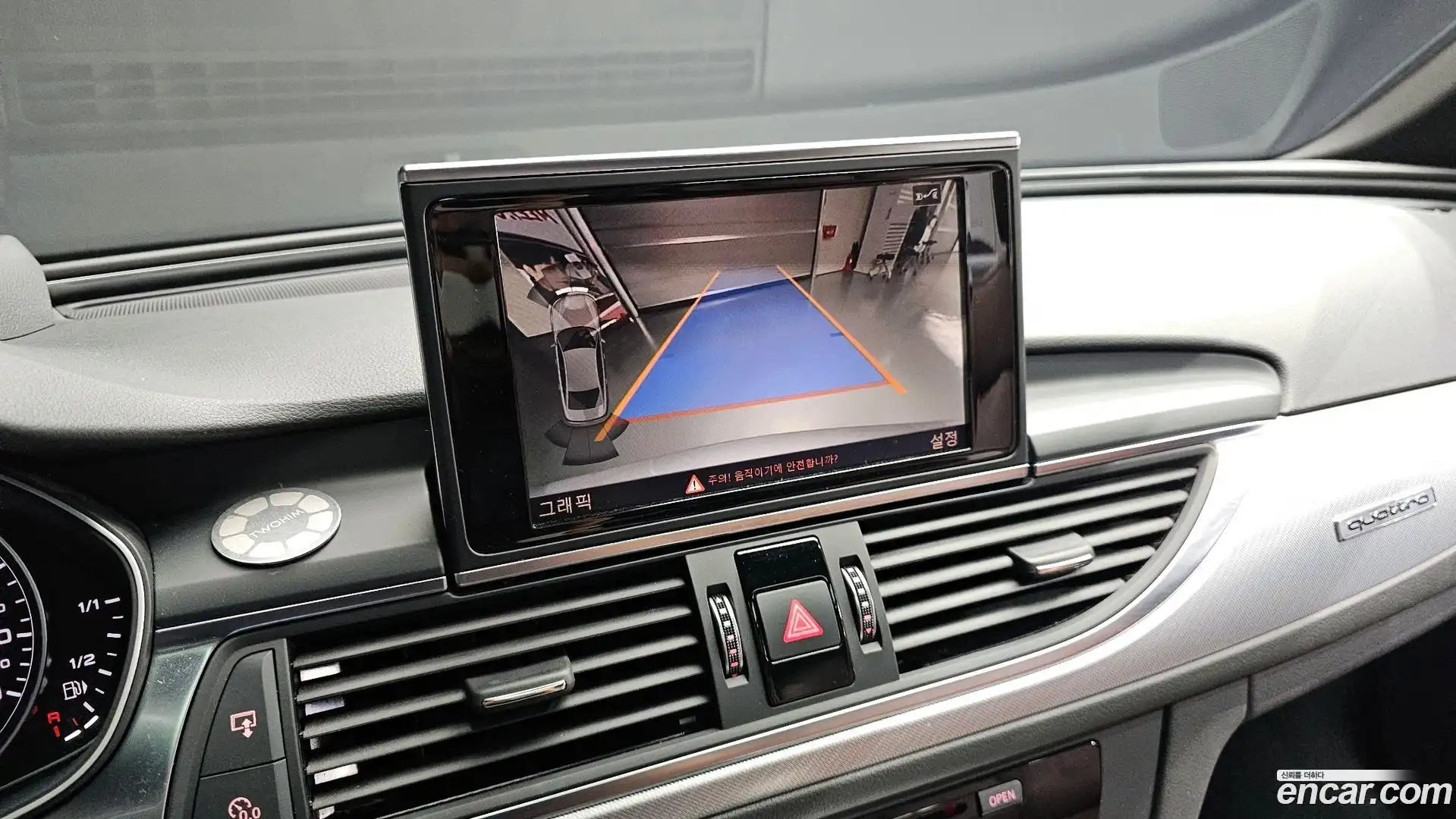A6 Audi 2018.4-OPTION-023