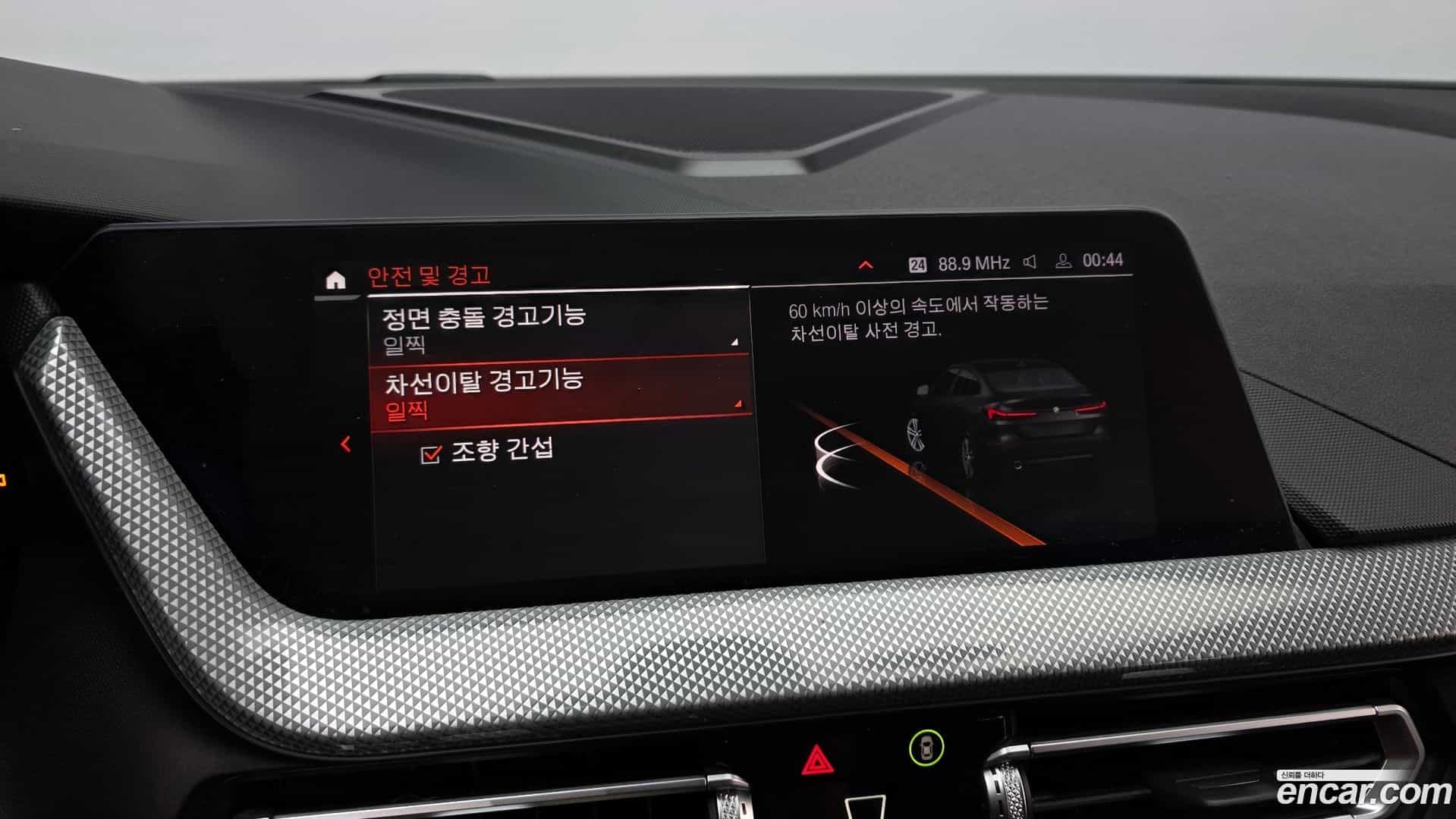 2-Series BMW 2022.1-OPTION-020