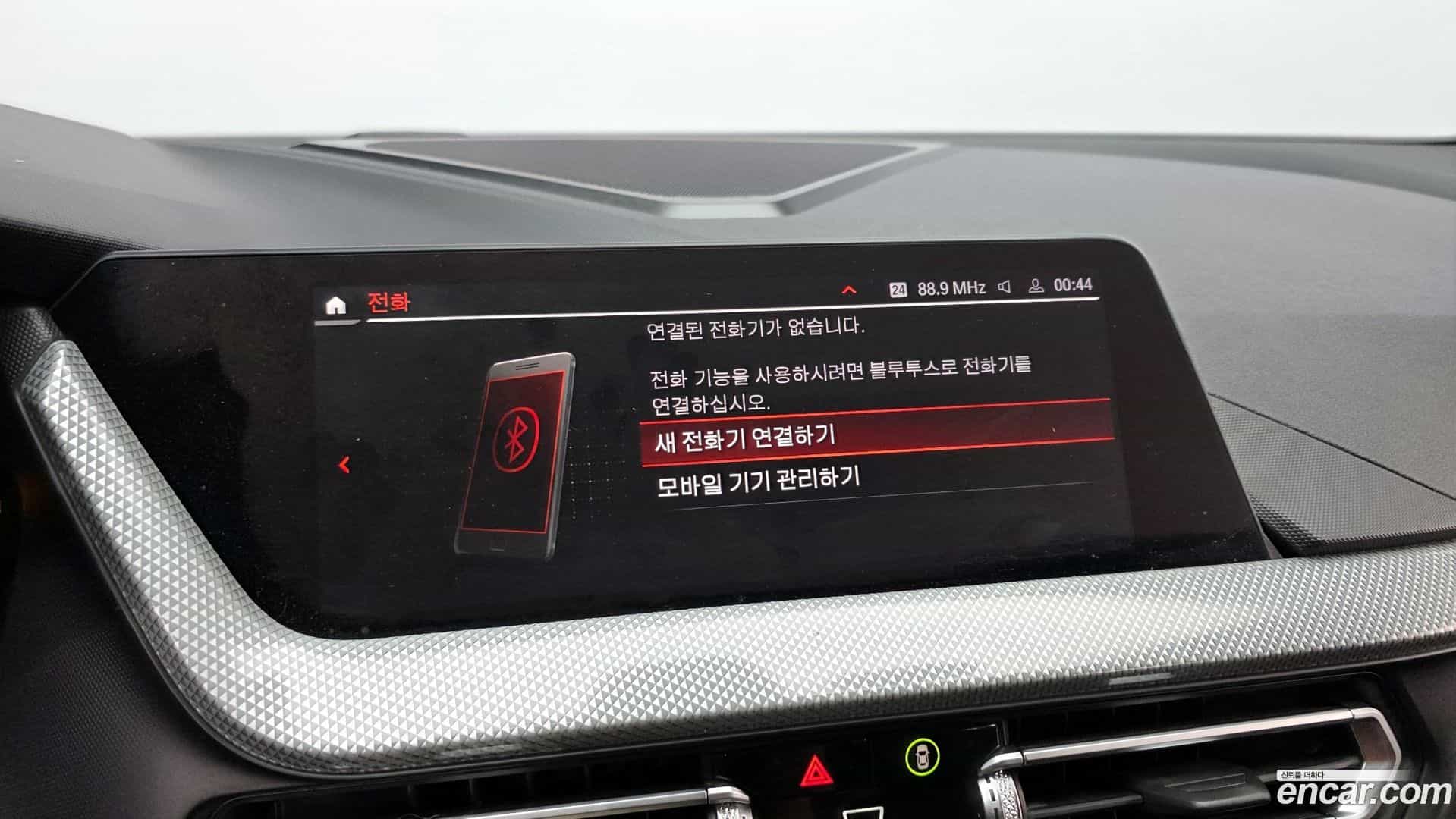 2-Series BMW 2022.1-OPTION-042