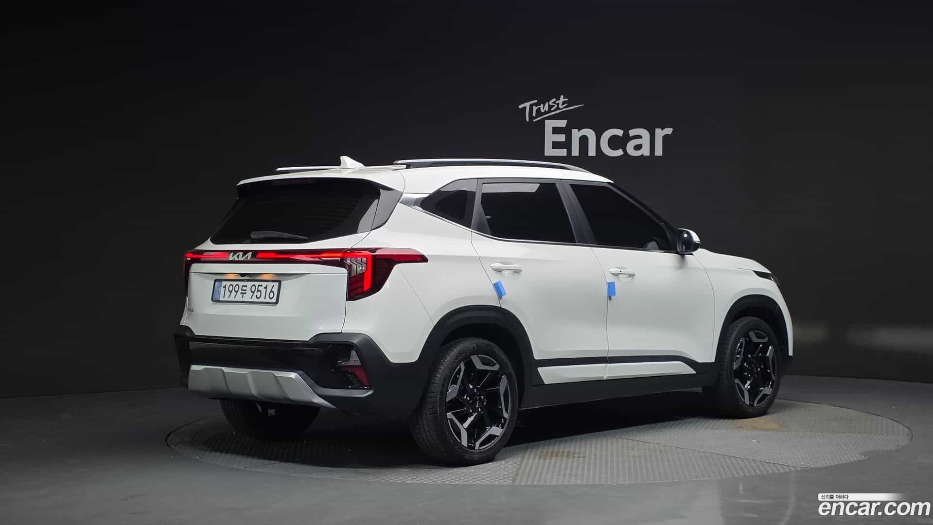 Seltos Kia 2023.5-OUTER-002