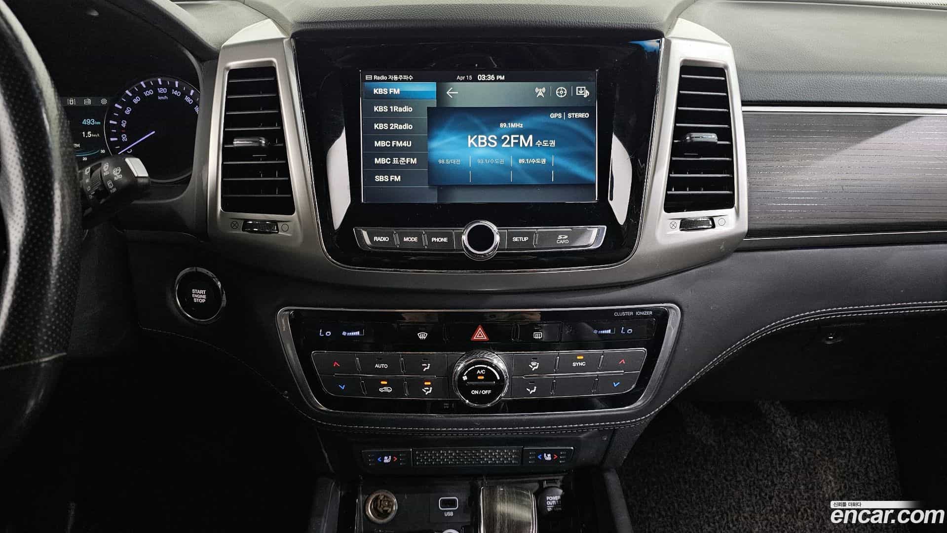 Rexton KG Mobility 2017.4-OPTION-020