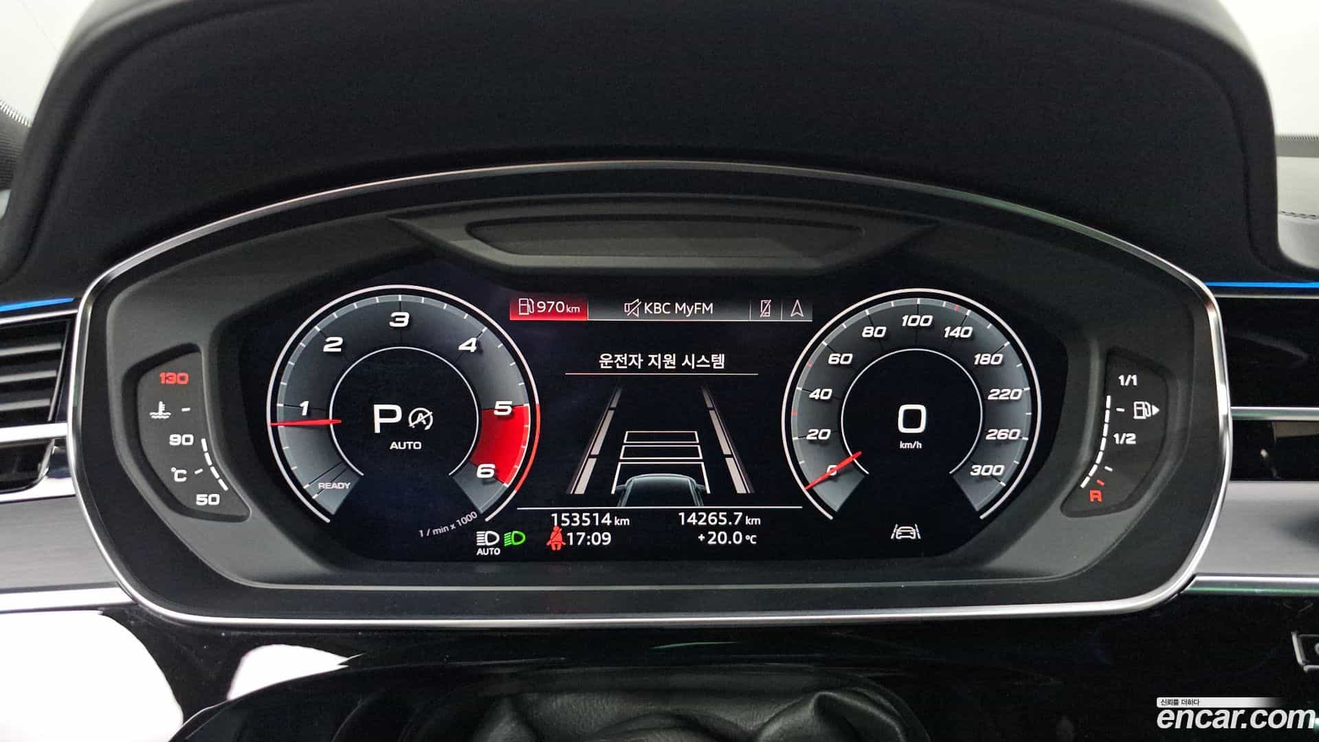 A8 Audi 2020.10-INNER-008