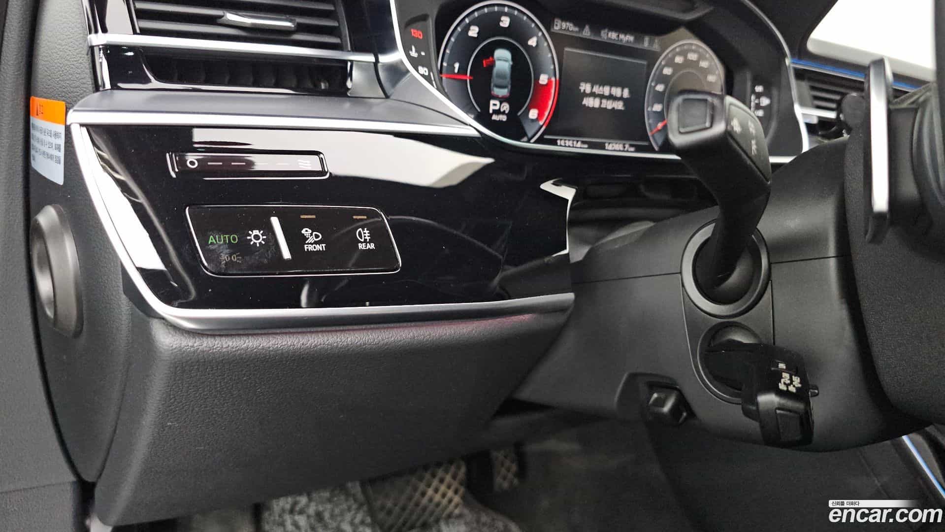 A8 Audi 2020.10-OPTION-041