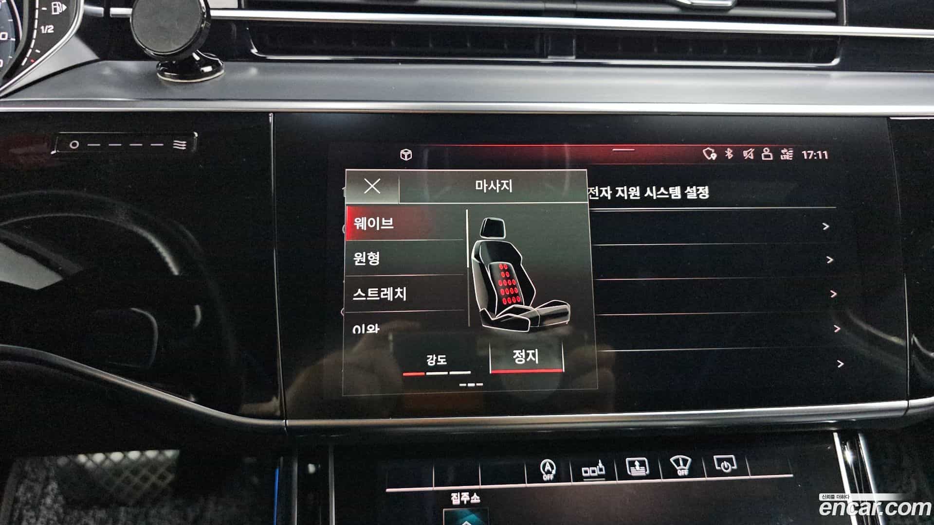 A8 Audi 2020.10-OPTION-049