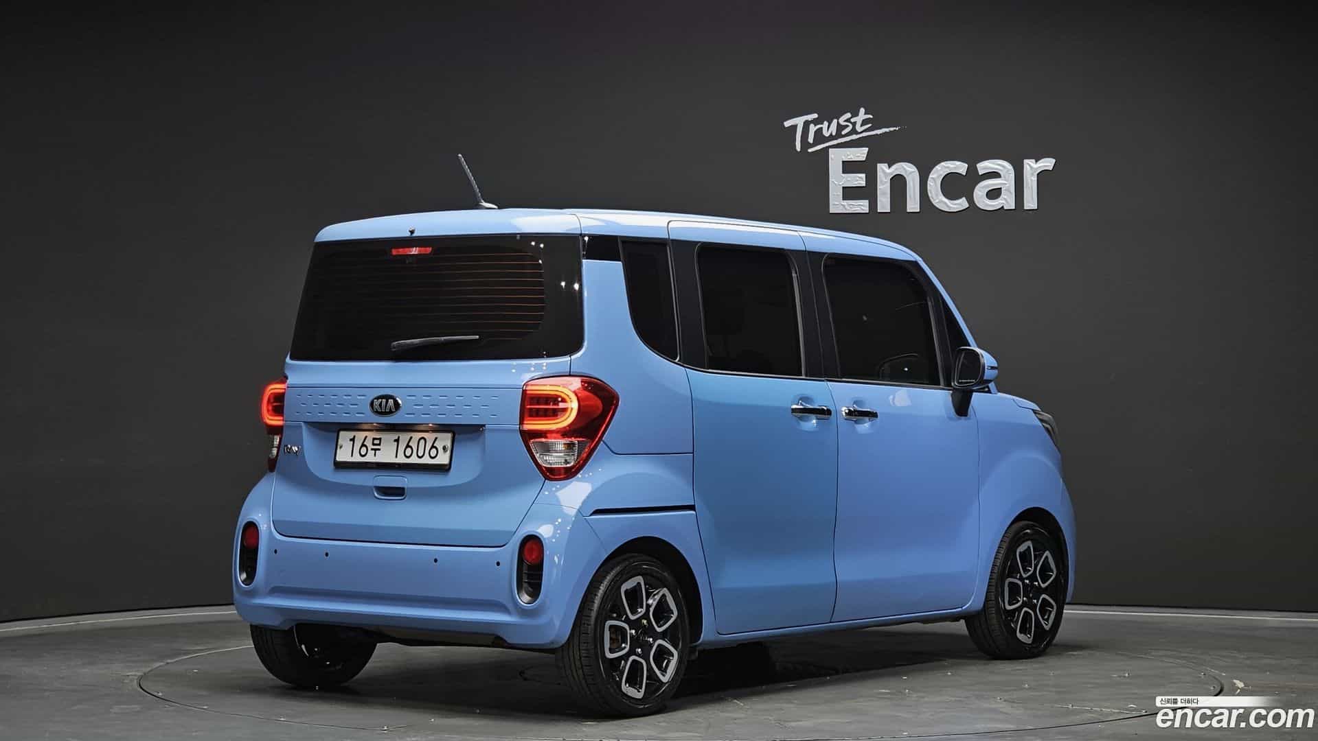 RAY Kia 2019.0-OUTER-002