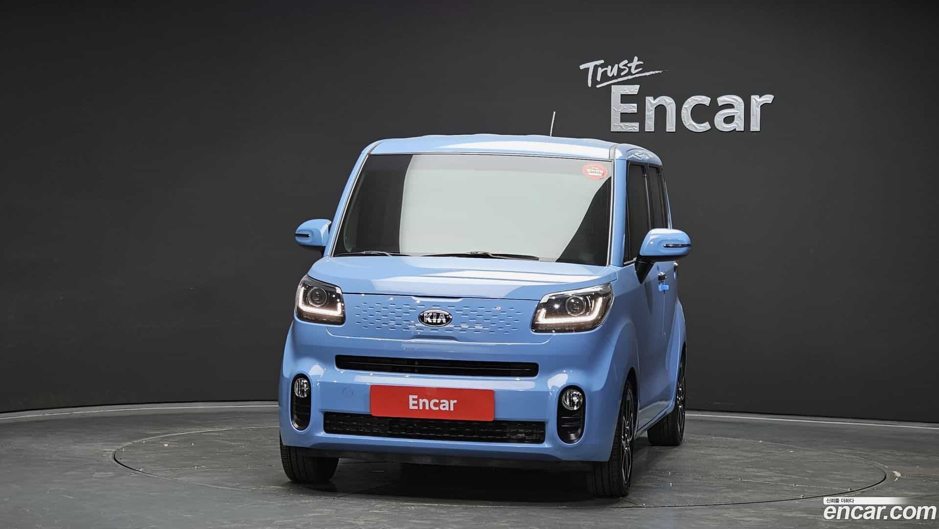 RAY Kia 2019.0-OUTER-003