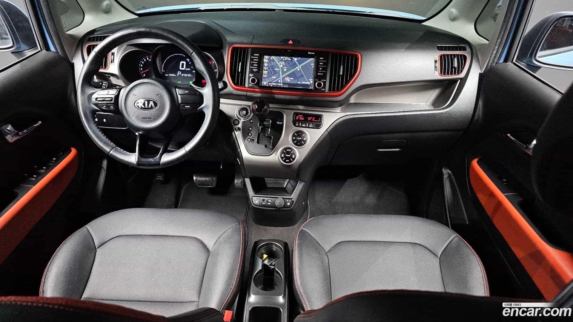 RAY Kia 2019.0-INNER-007