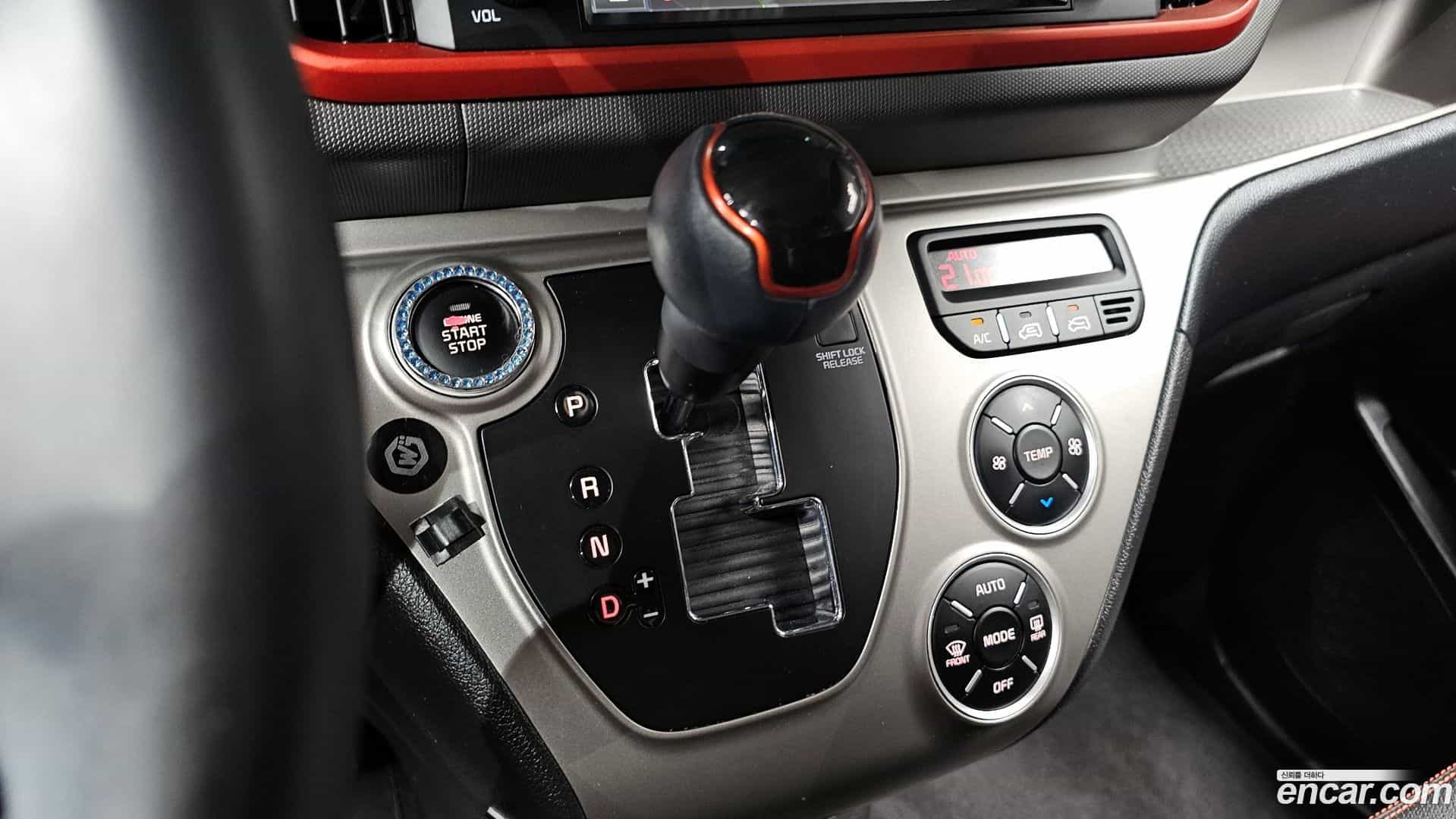 RAY Kia 2019.0-INNER-009