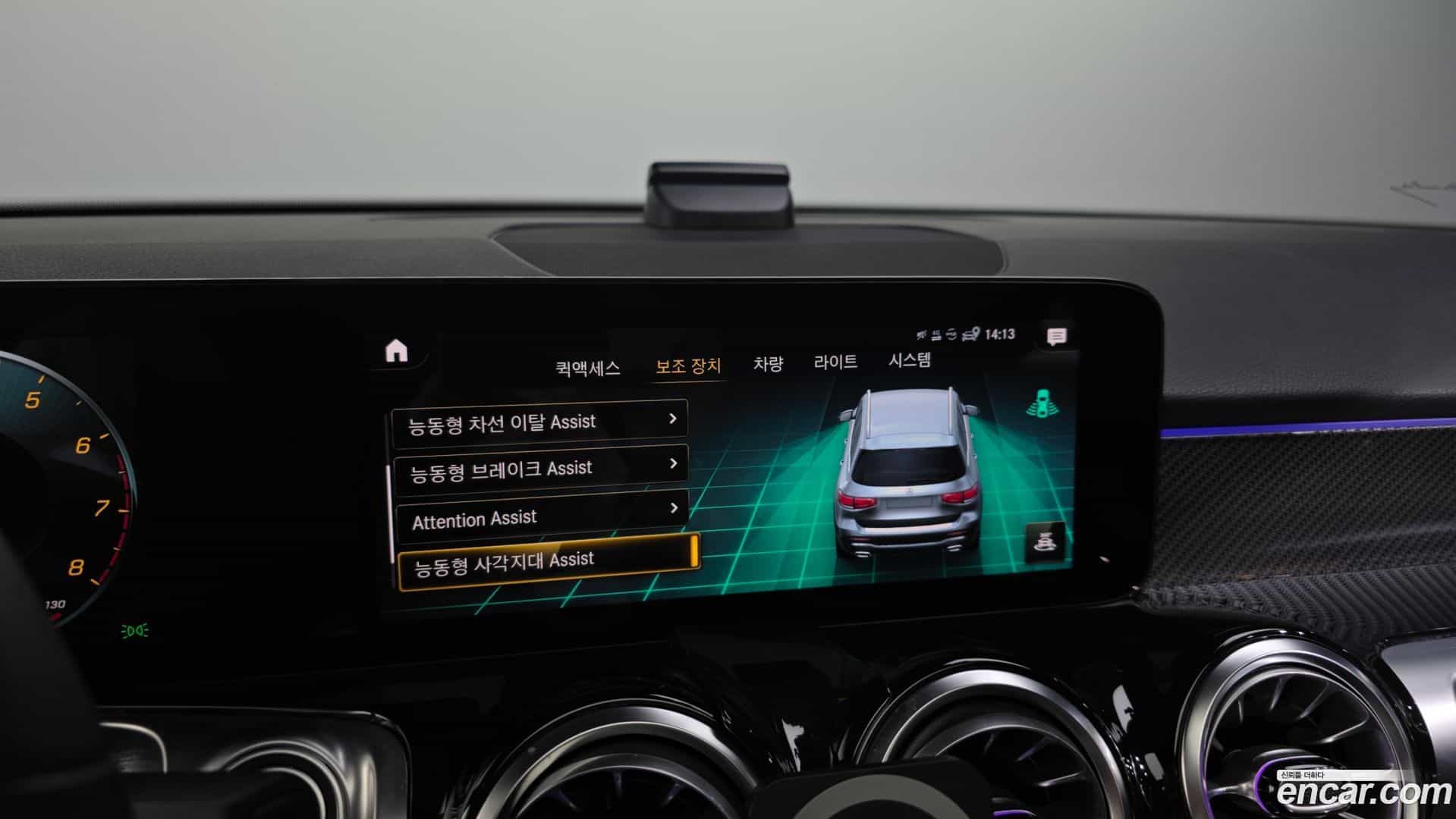 GLB-Class Mercedes-Benz 2022.2-OPTION-020