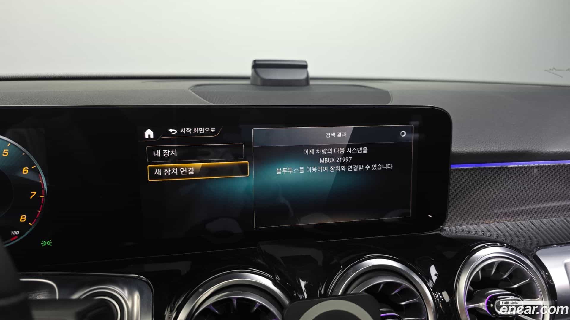 GLB-Class Mercedes-Benz 2022.2-OPTION-042