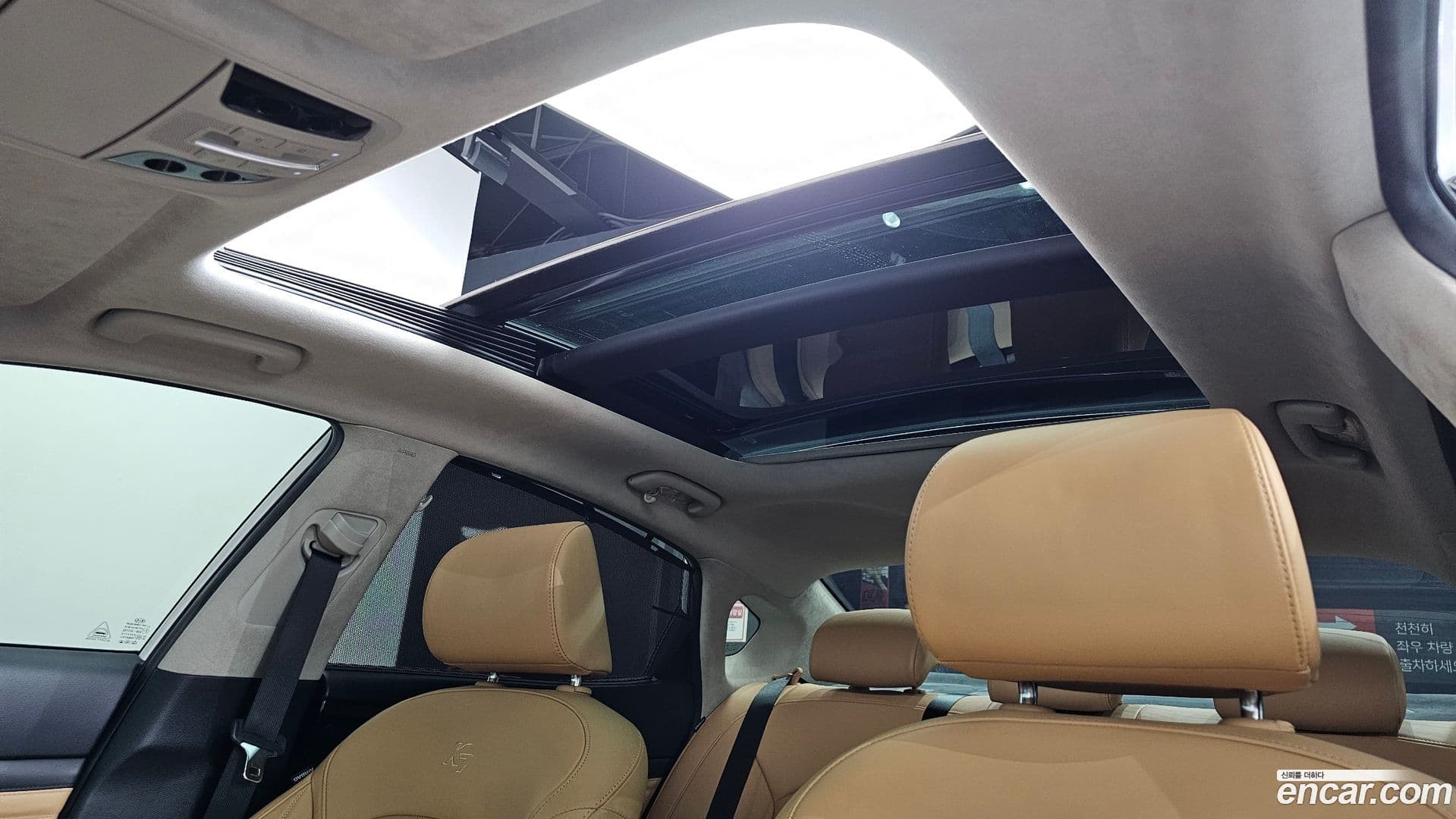 Main__Slider__Photo:K7 Kia 2020.5-18