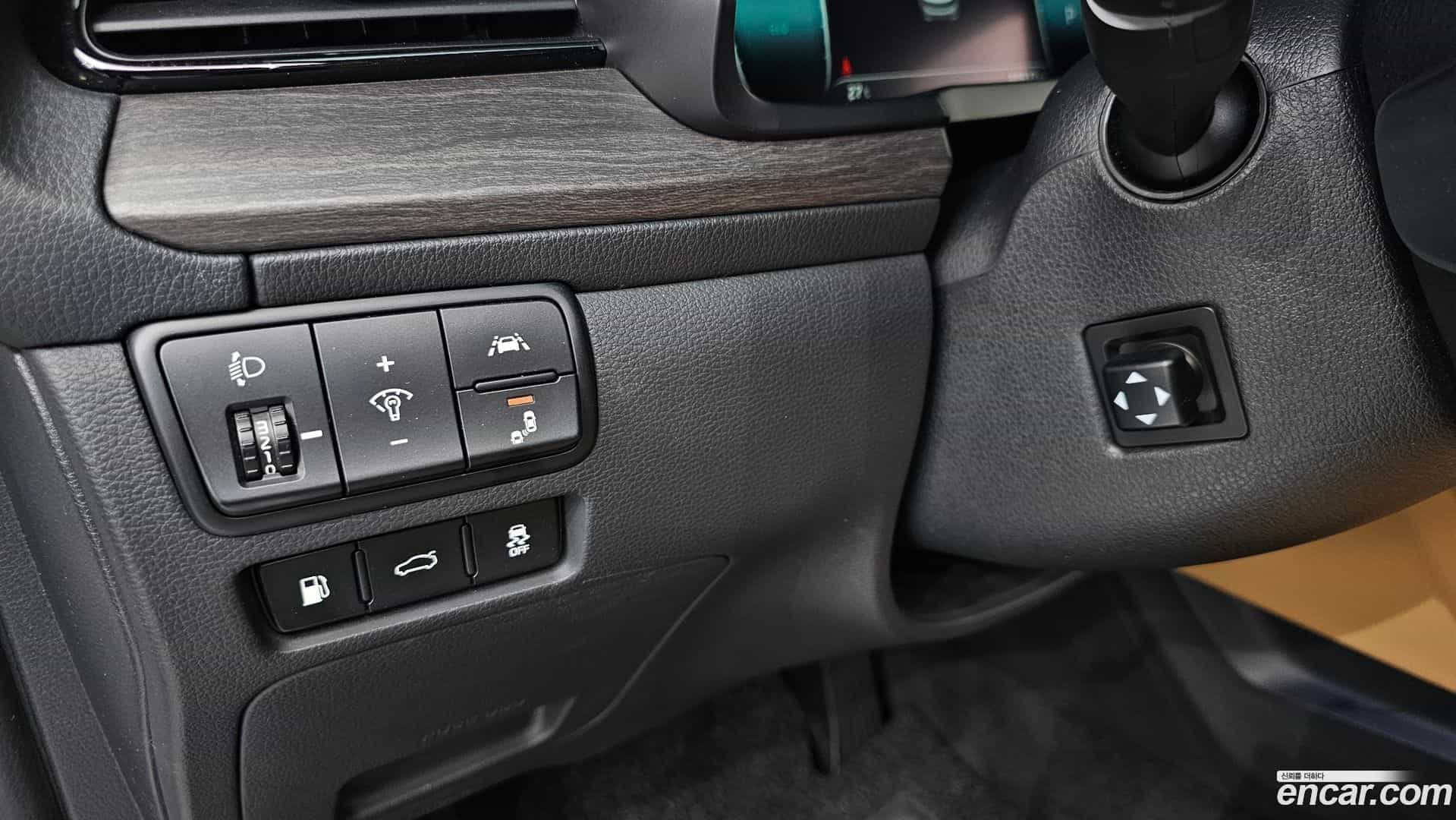 K7 Kia 2020.5-OPTION-041