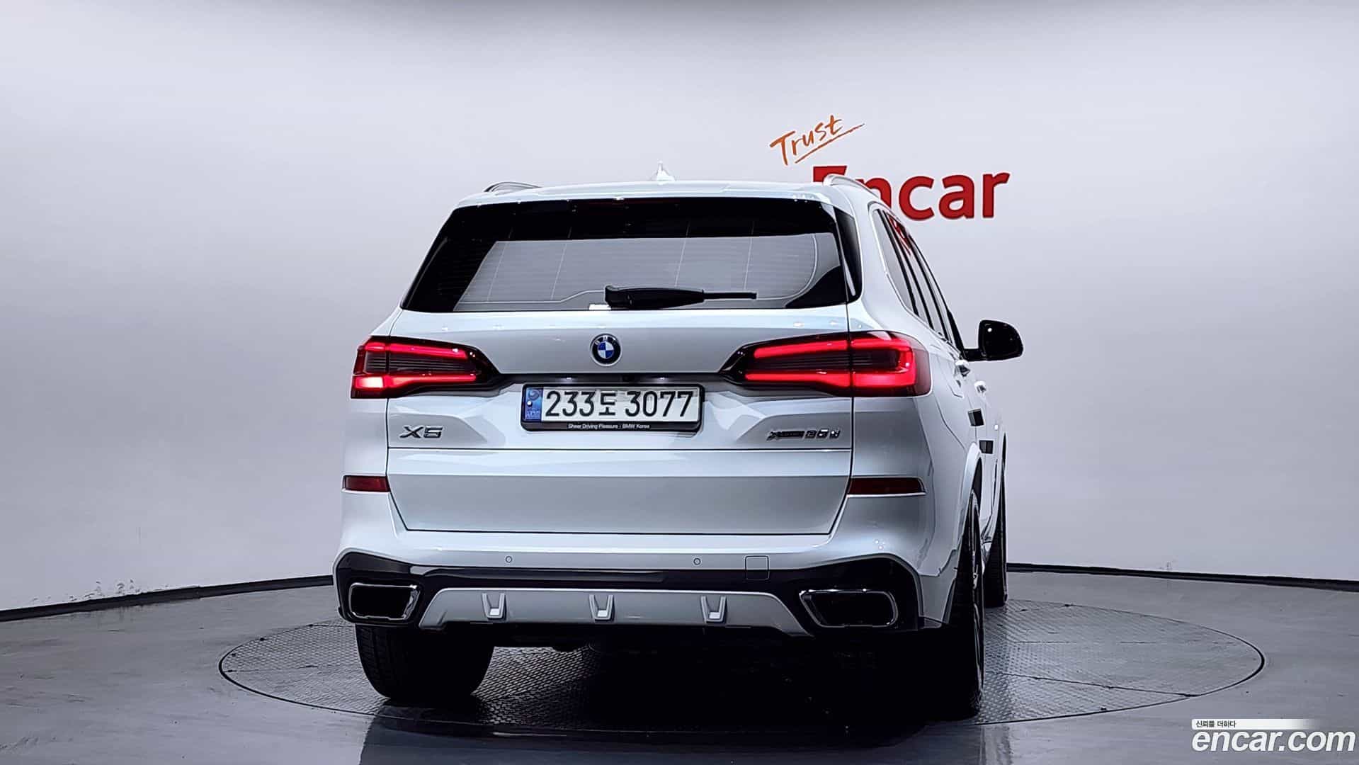 X5 BMW 2021.8-OUTER-004
