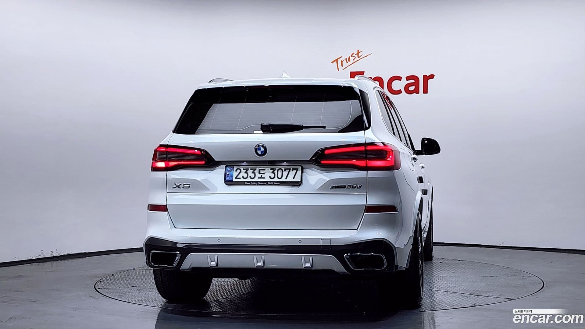 Main__Slider__Photo:X5 BMW 2021.8-3