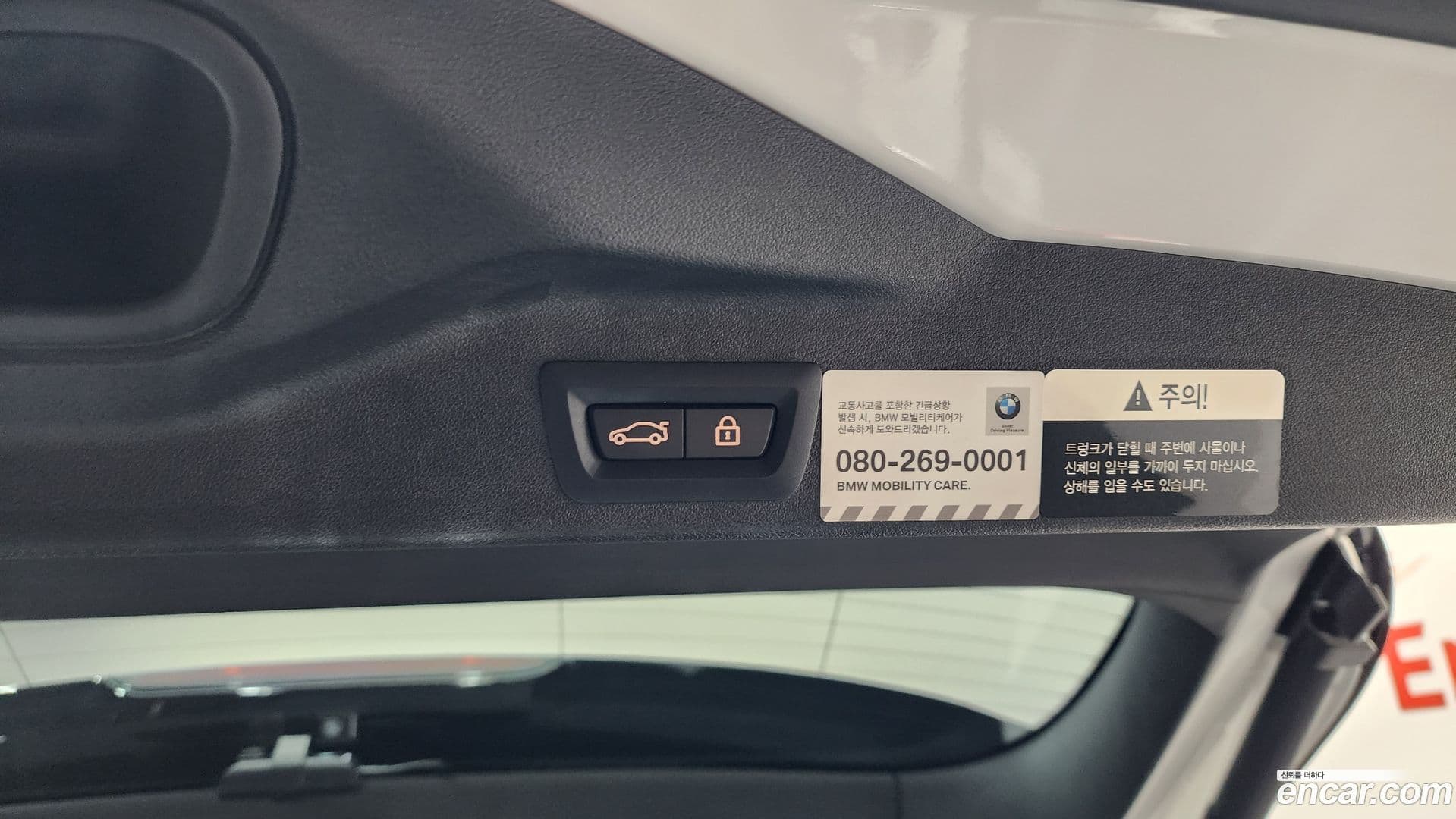 Main__Slider__Photo:X5 BMW 2021.8-18
