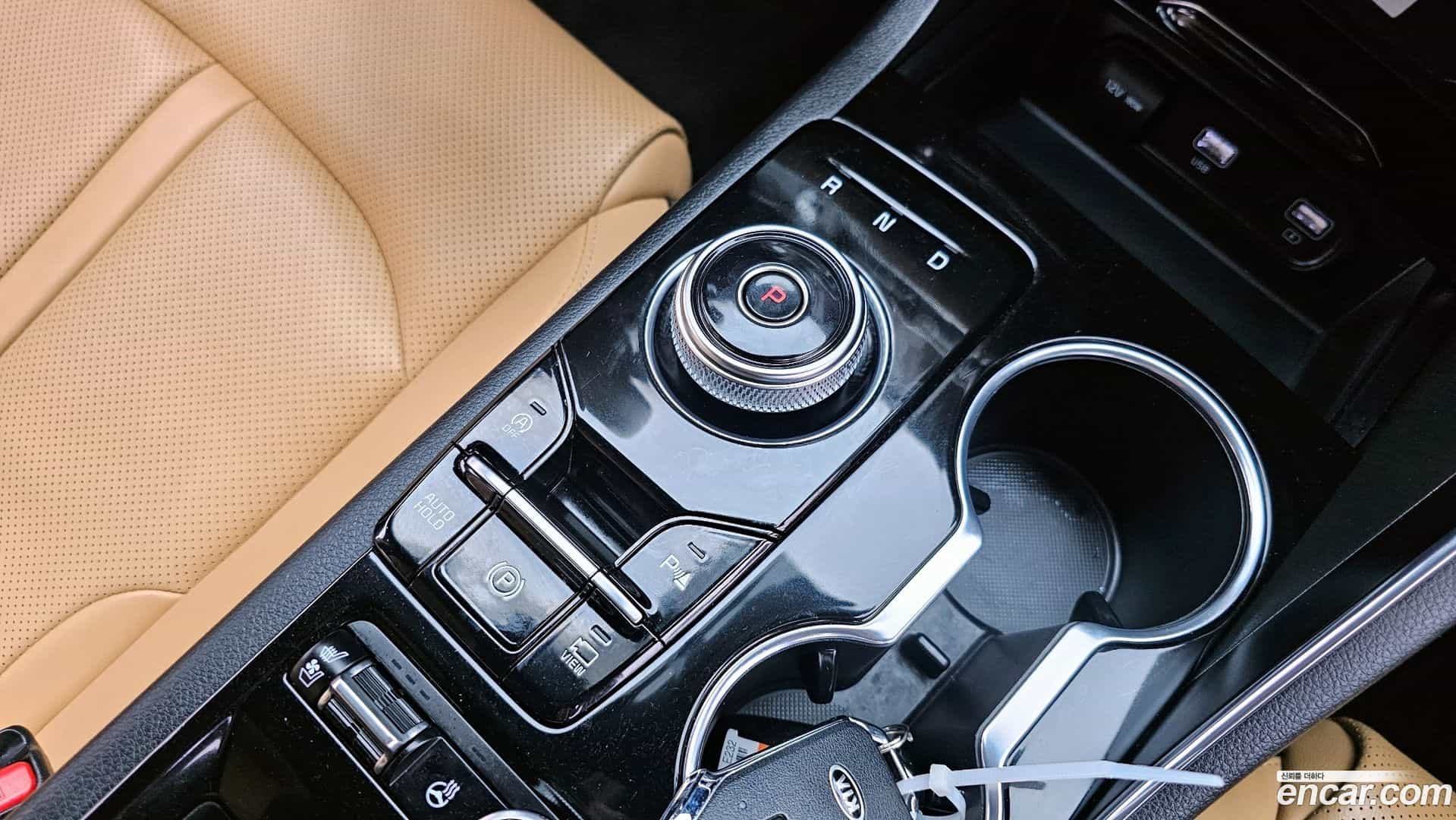 K5 Kia 2021.0-INNER-009