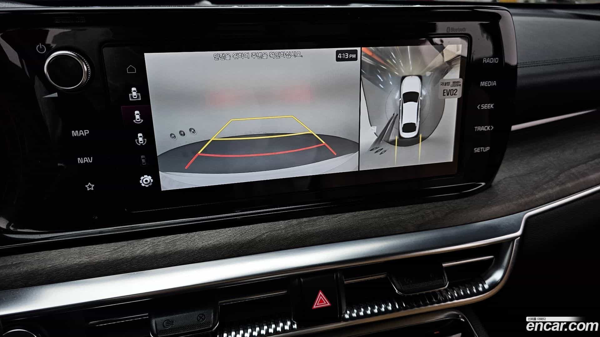 K5 Kia 2021.0-OPTION-019