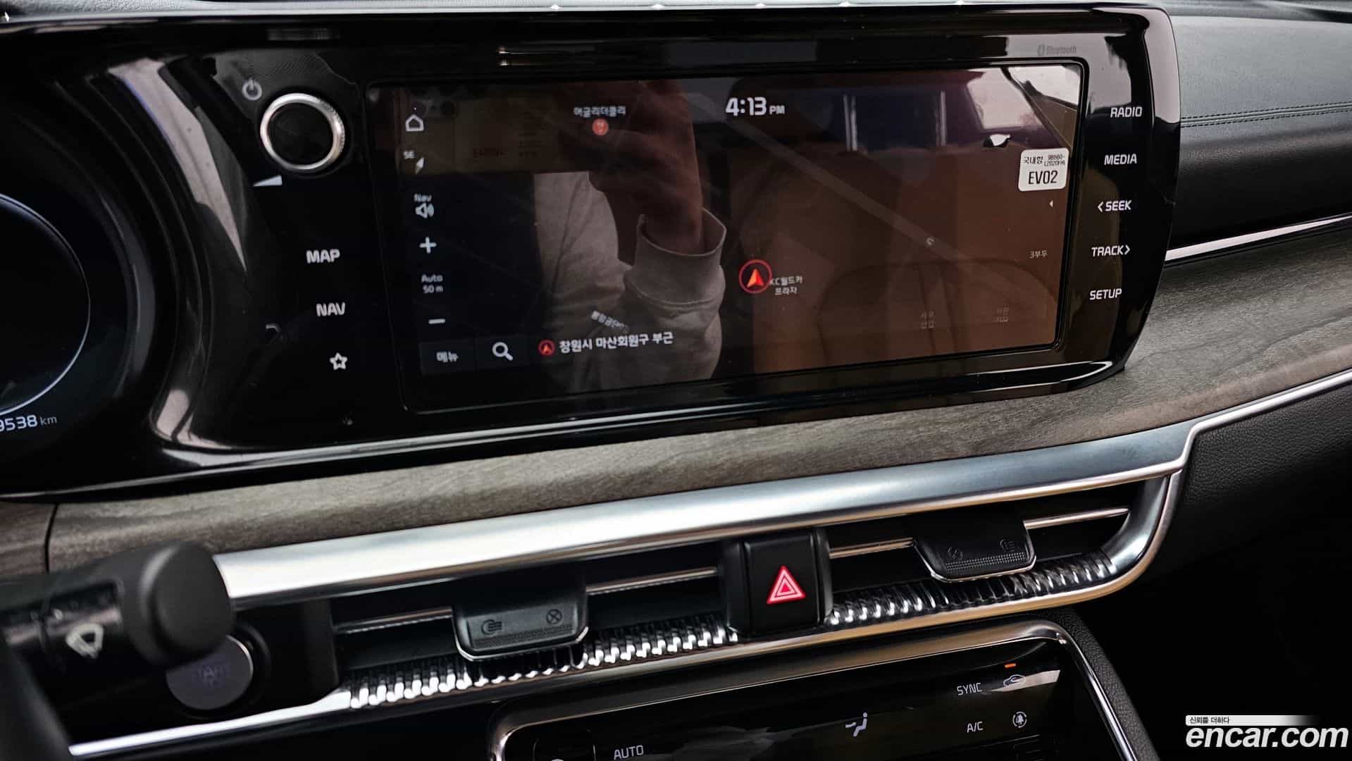 K5 Kia 2021.0-OPTION-020
