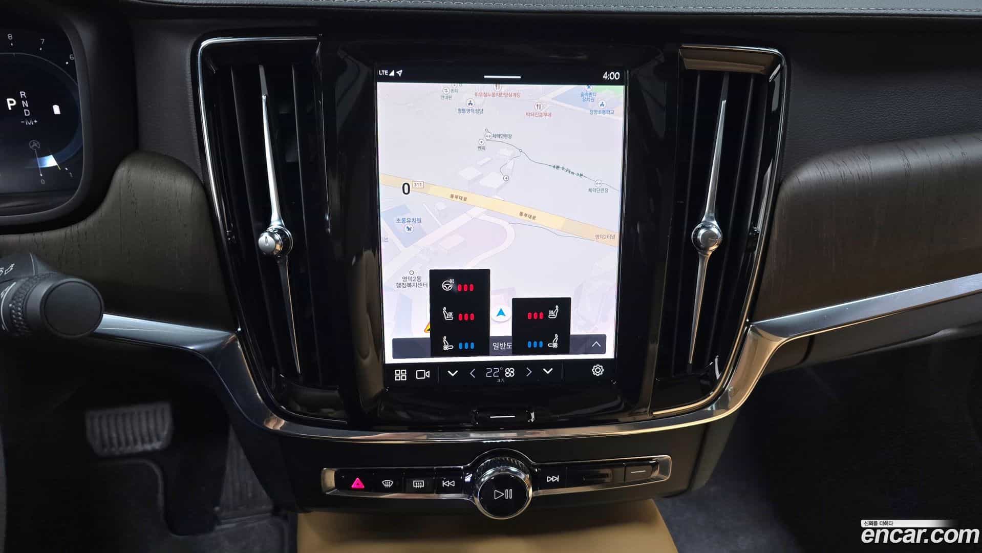 S90 Volvo 2022.10-OPTION-017