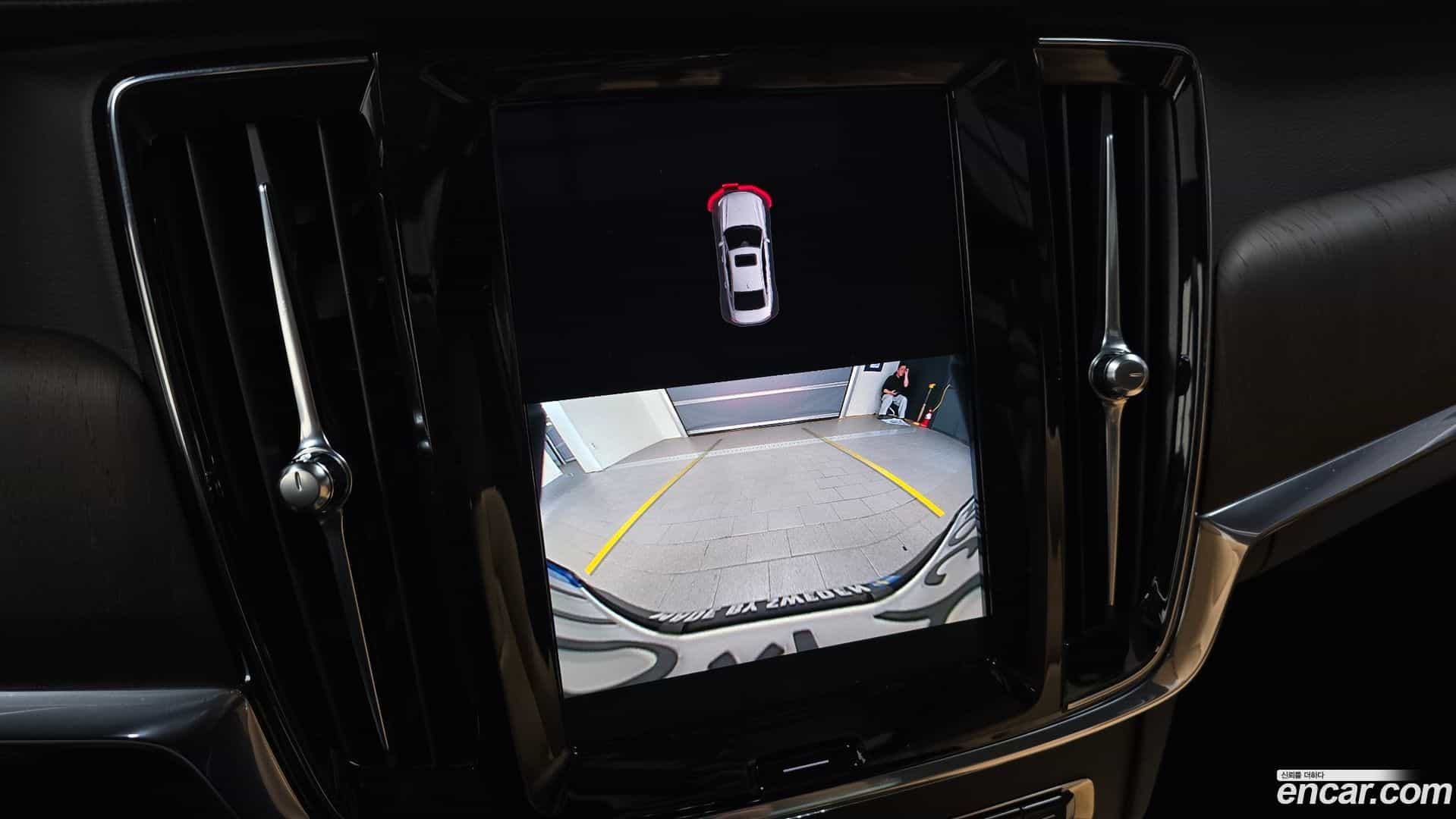 S90 Volvo 2022.10-OPTION-041
