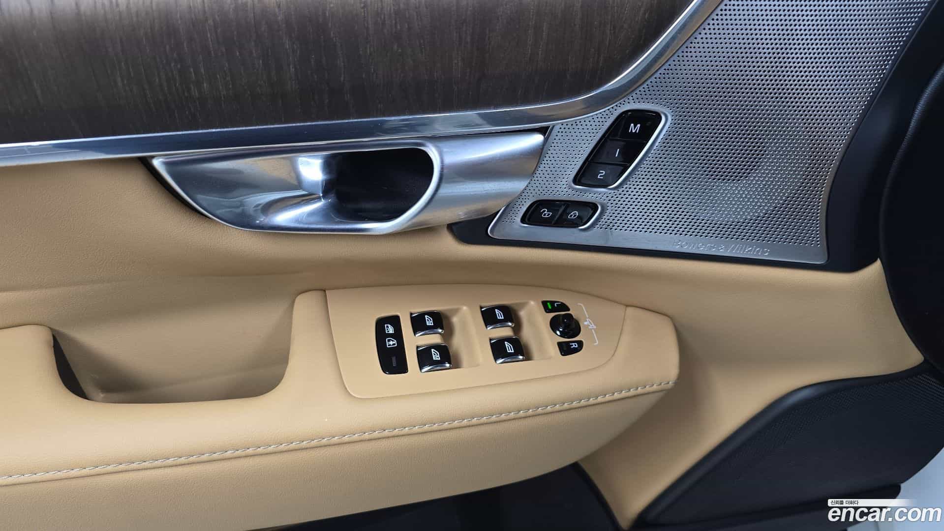 S90 Volvo 2022.10-OPTION-046