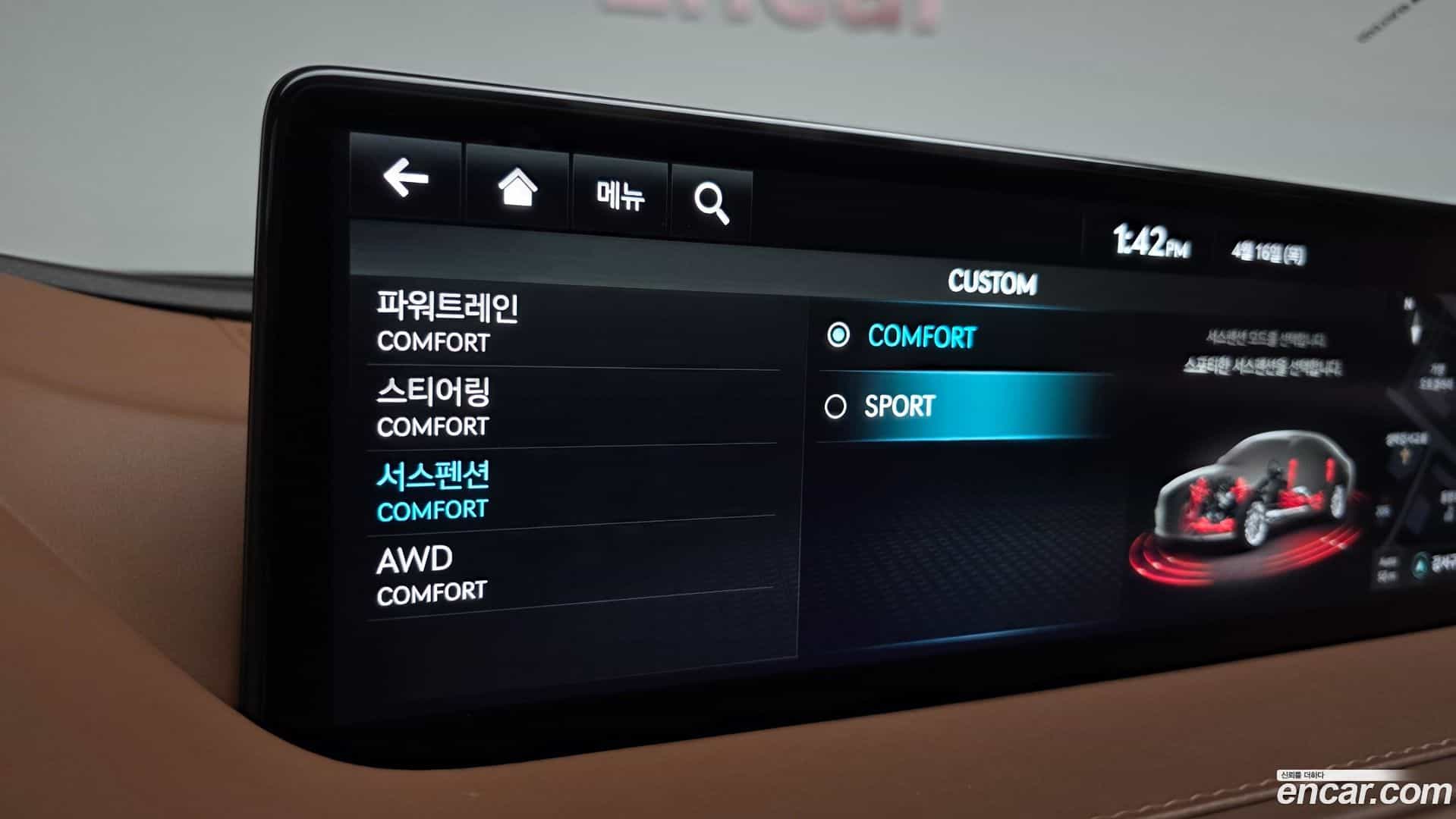 G80 Genesis 2022.2-OPTION-019