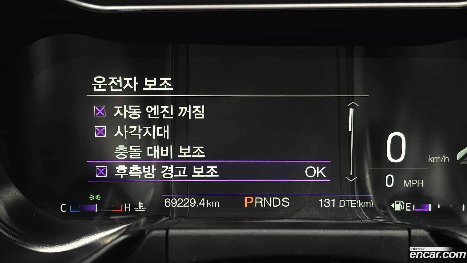 Mustang Ford 2019.4-OPTION-020