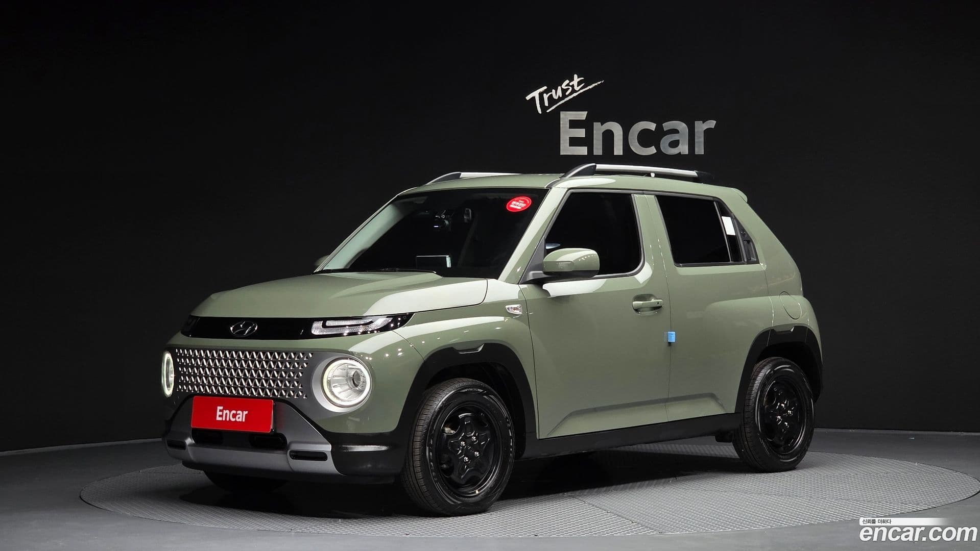 Main__Slider__Photo:Casper Hyundai 2024.7-0