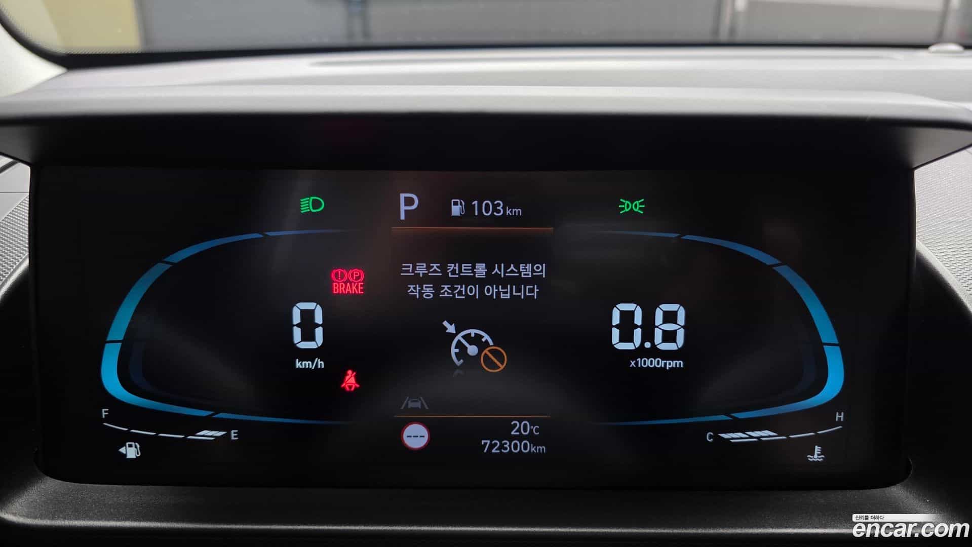 Casper Hyundai 2024.7-INNER-008